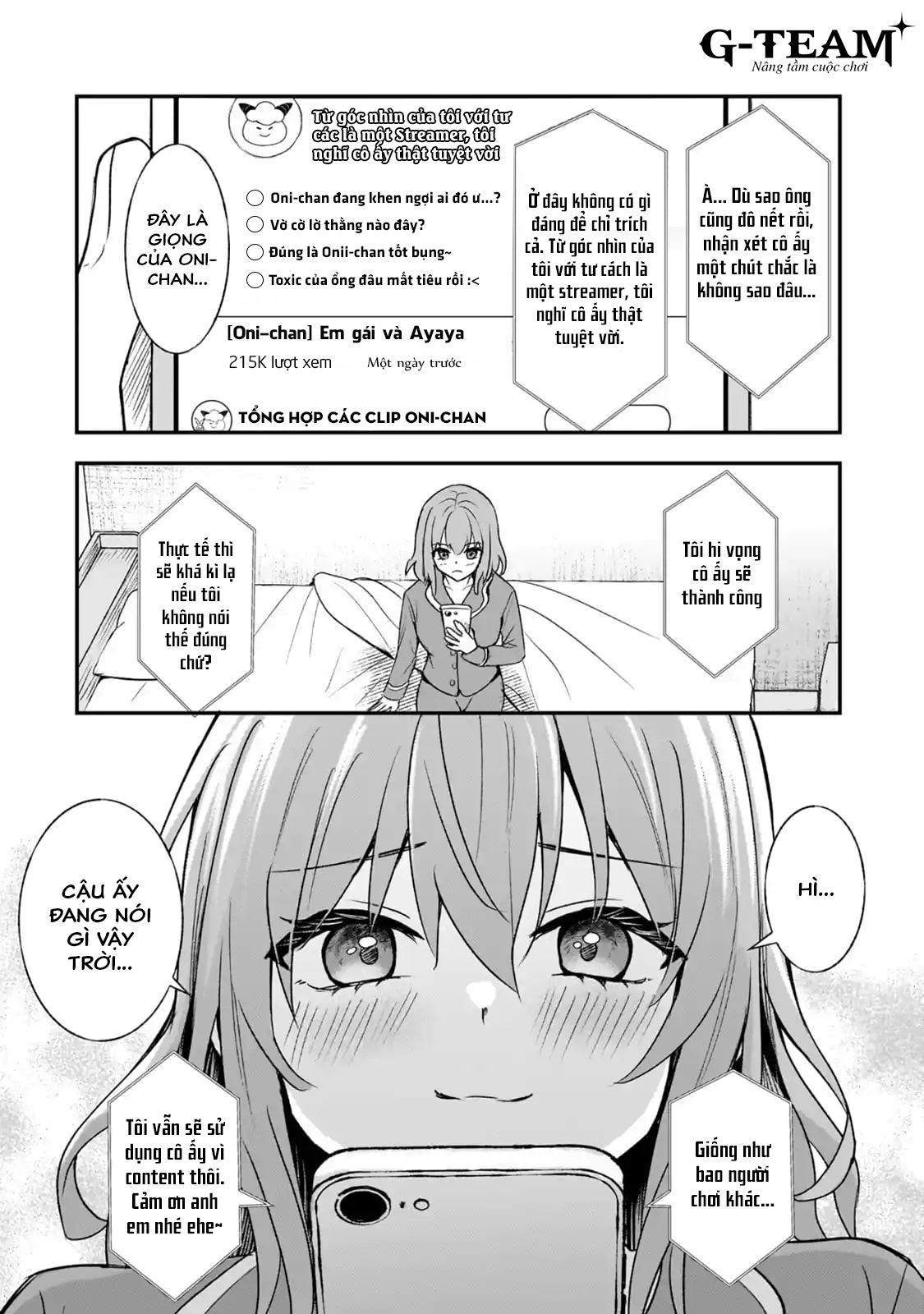 ページ 13