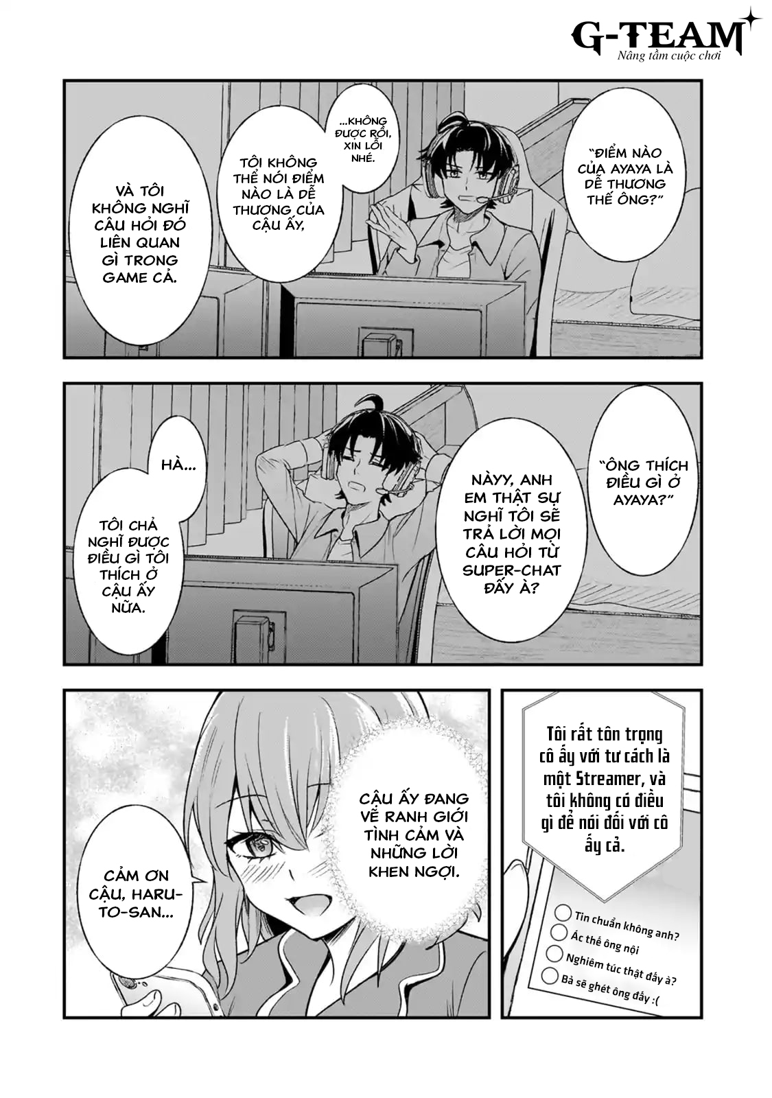 ページ 15