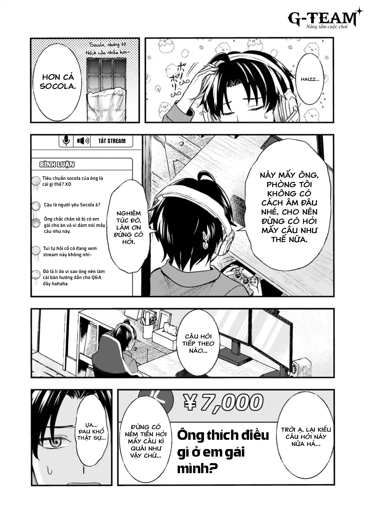 ページ 5
