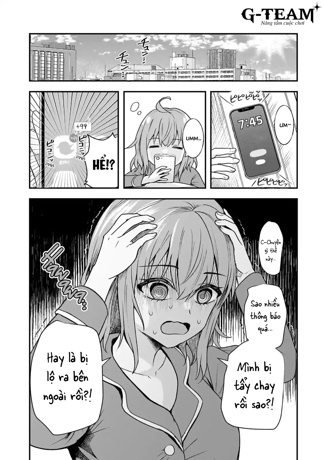 ページ 10
