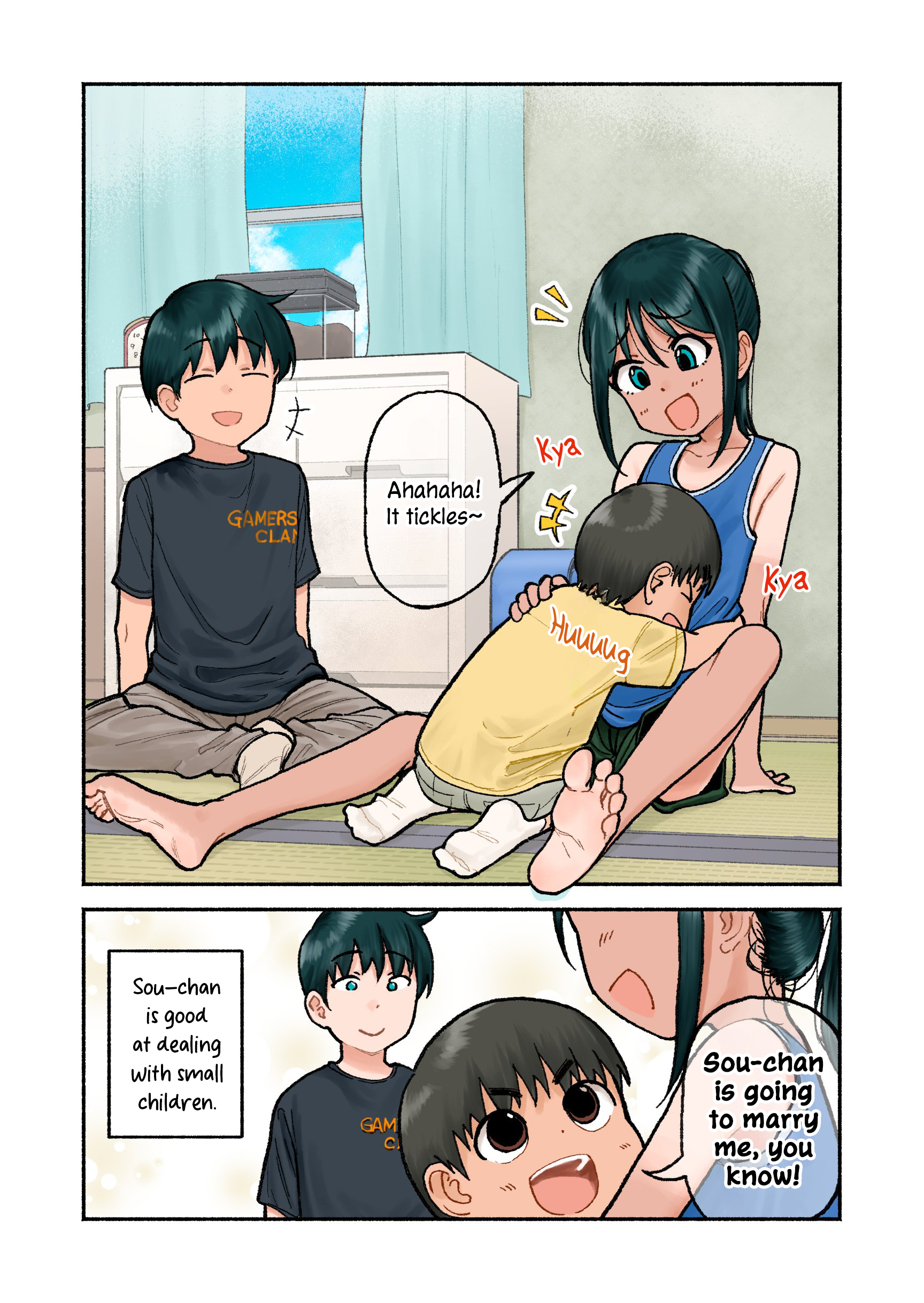 ページ 1