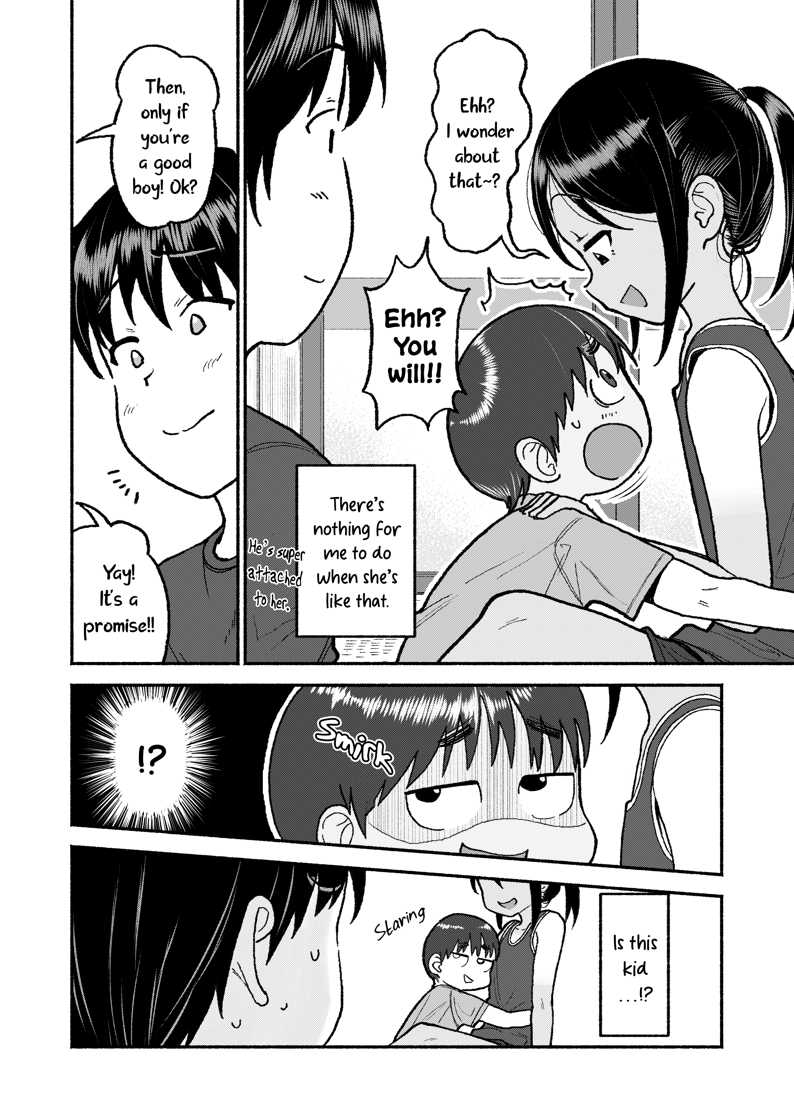 ページ 2