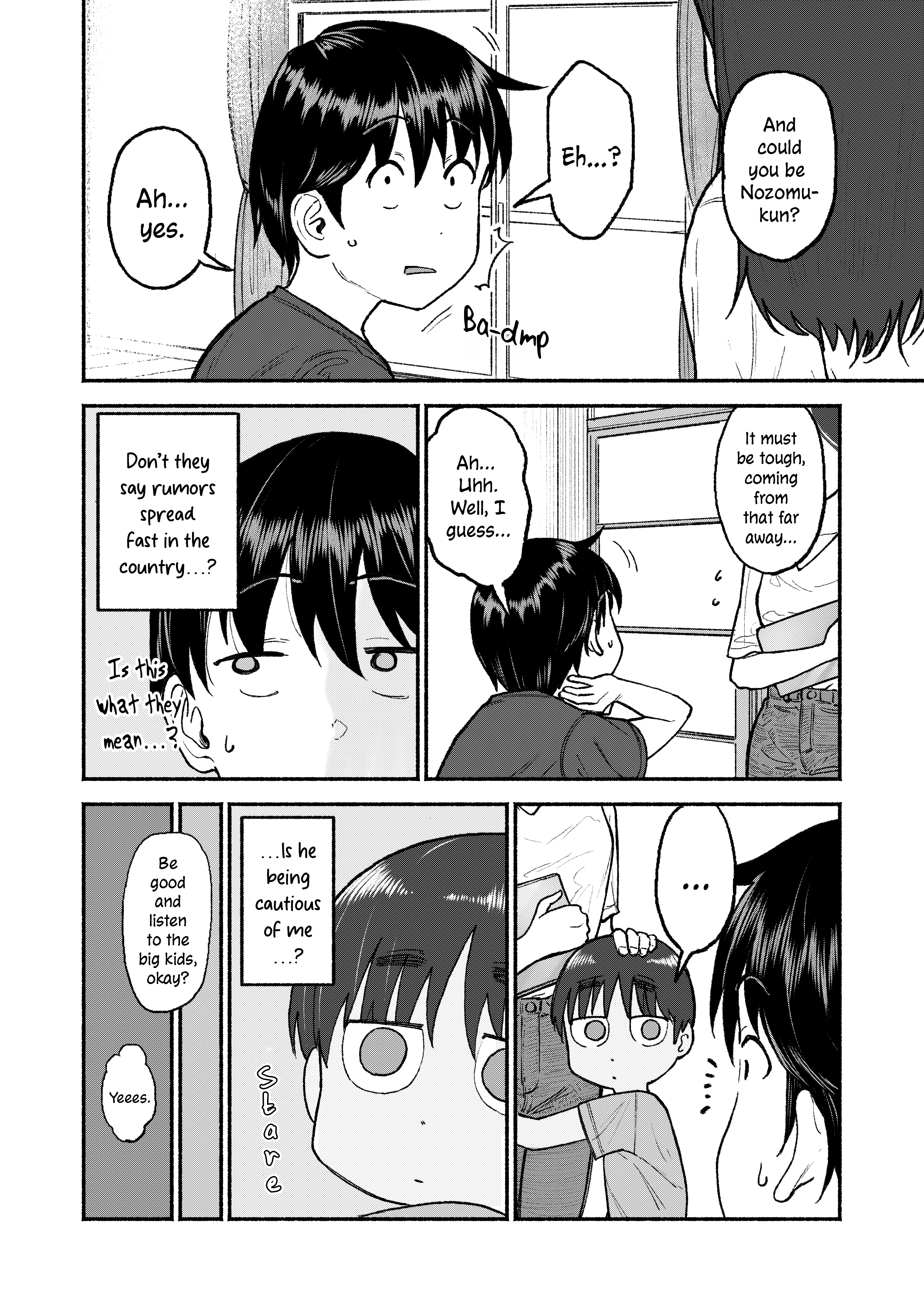 ページ 4