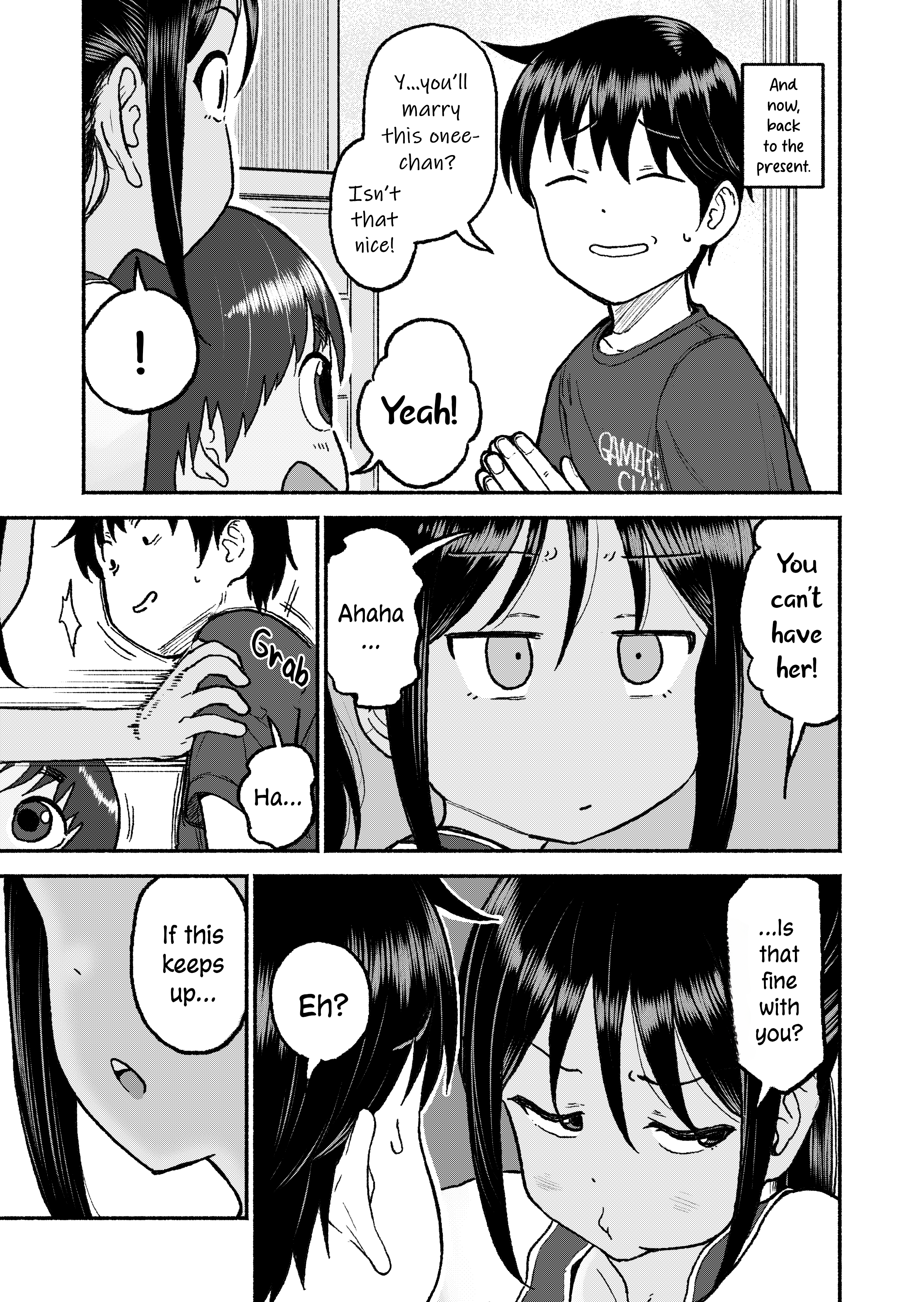 ページ 5