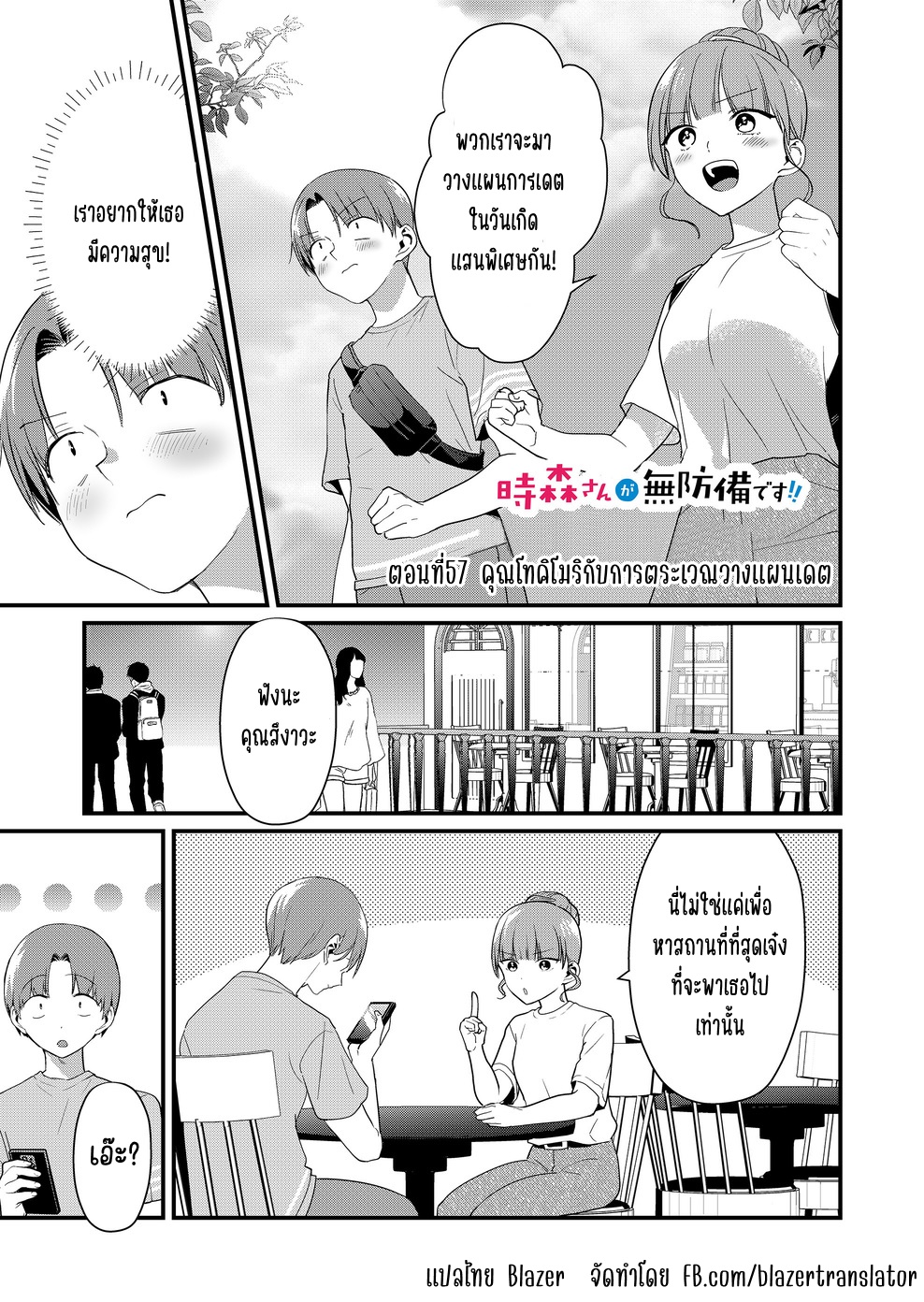 ページ 1