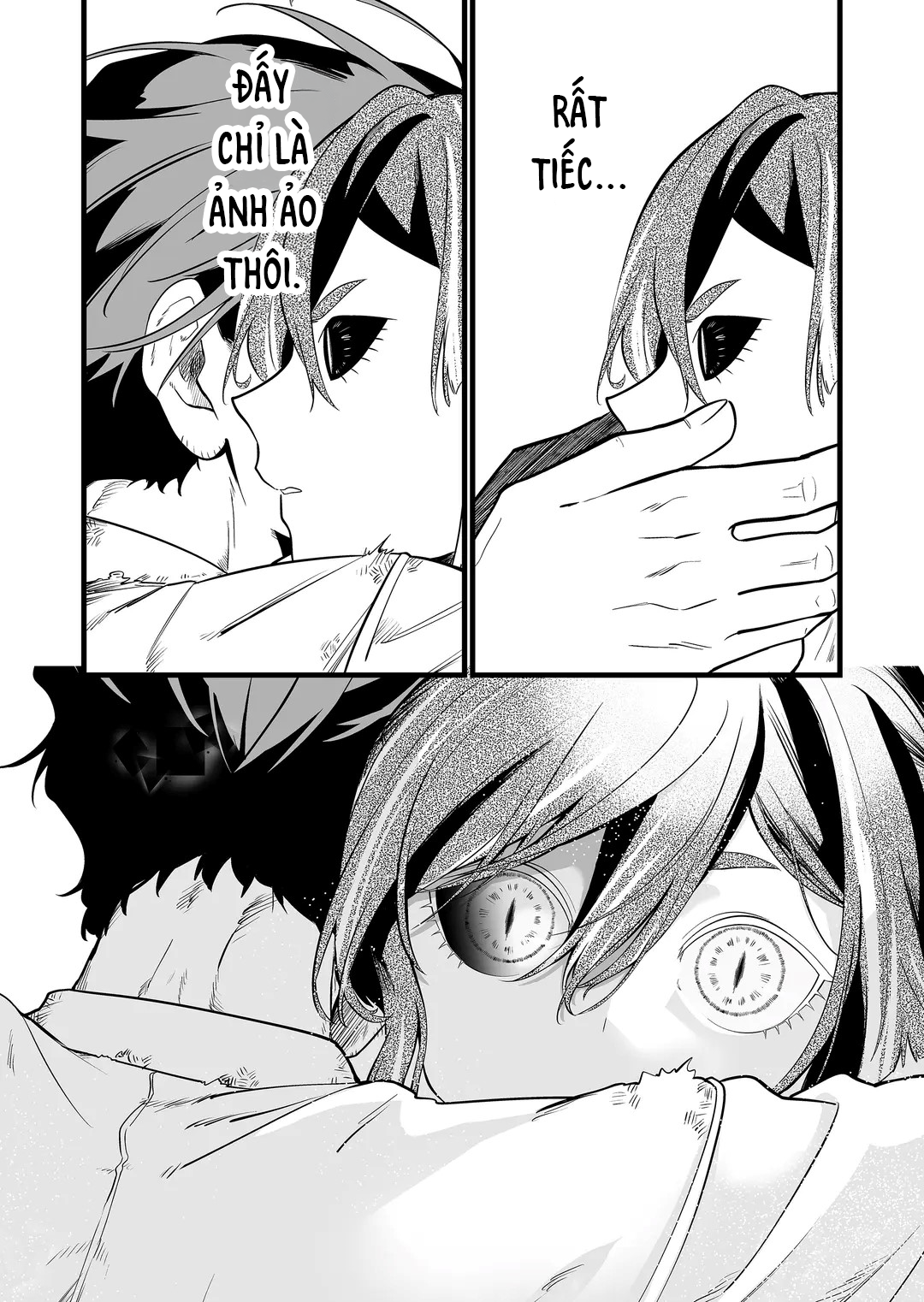 ページ 18