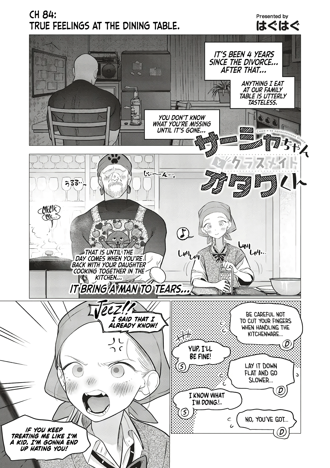ページ 1