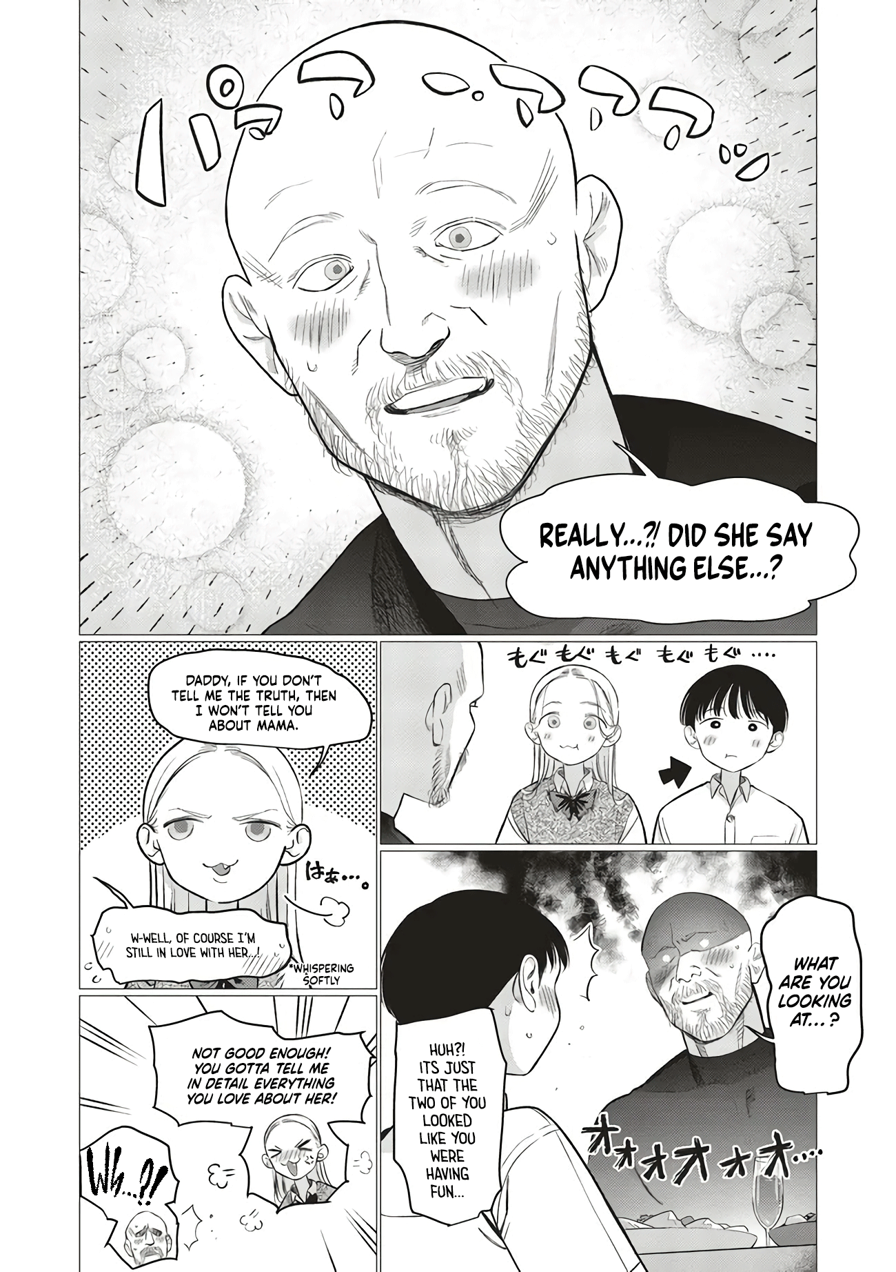 ページ 6