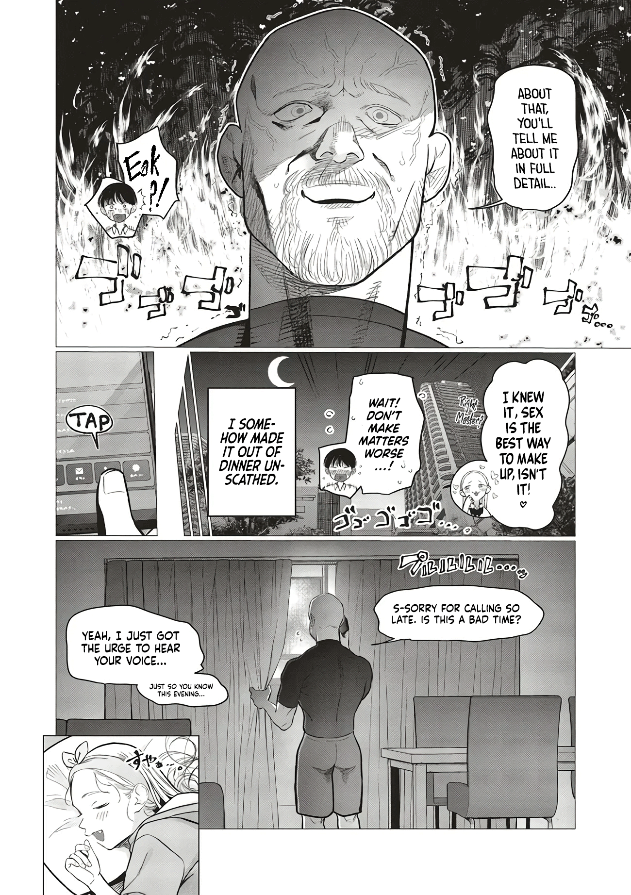 ページ 10