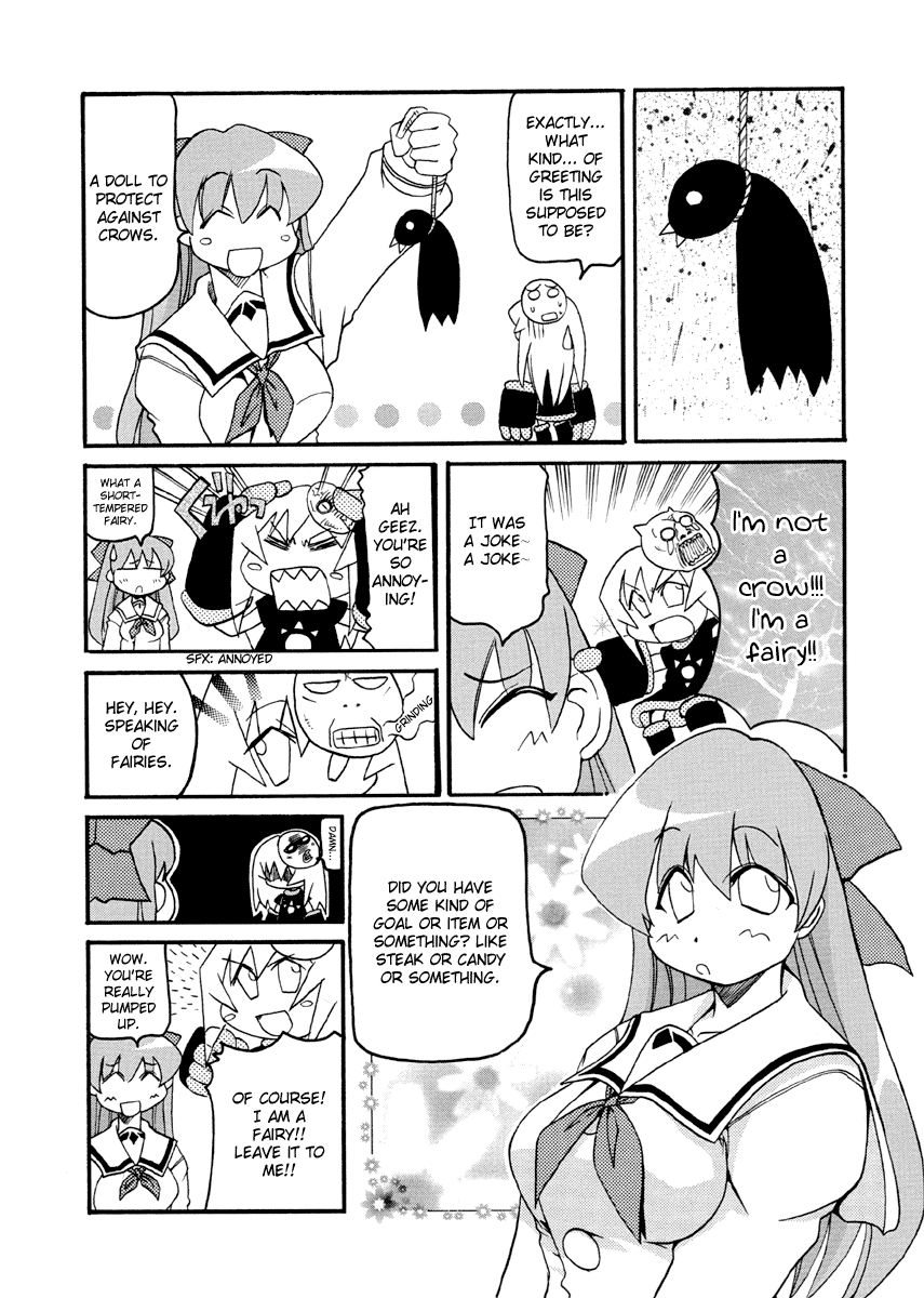 ページ 2