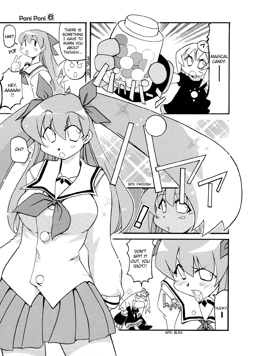 ページ 3