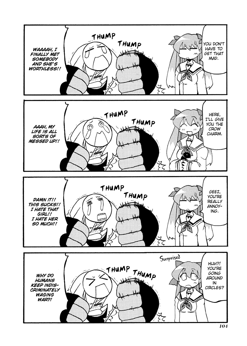 ページ 6