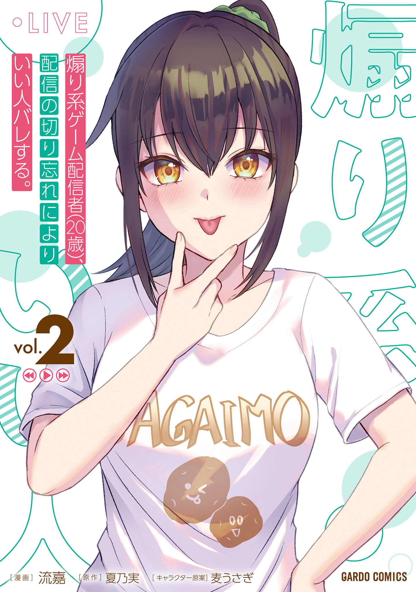 ページ 1