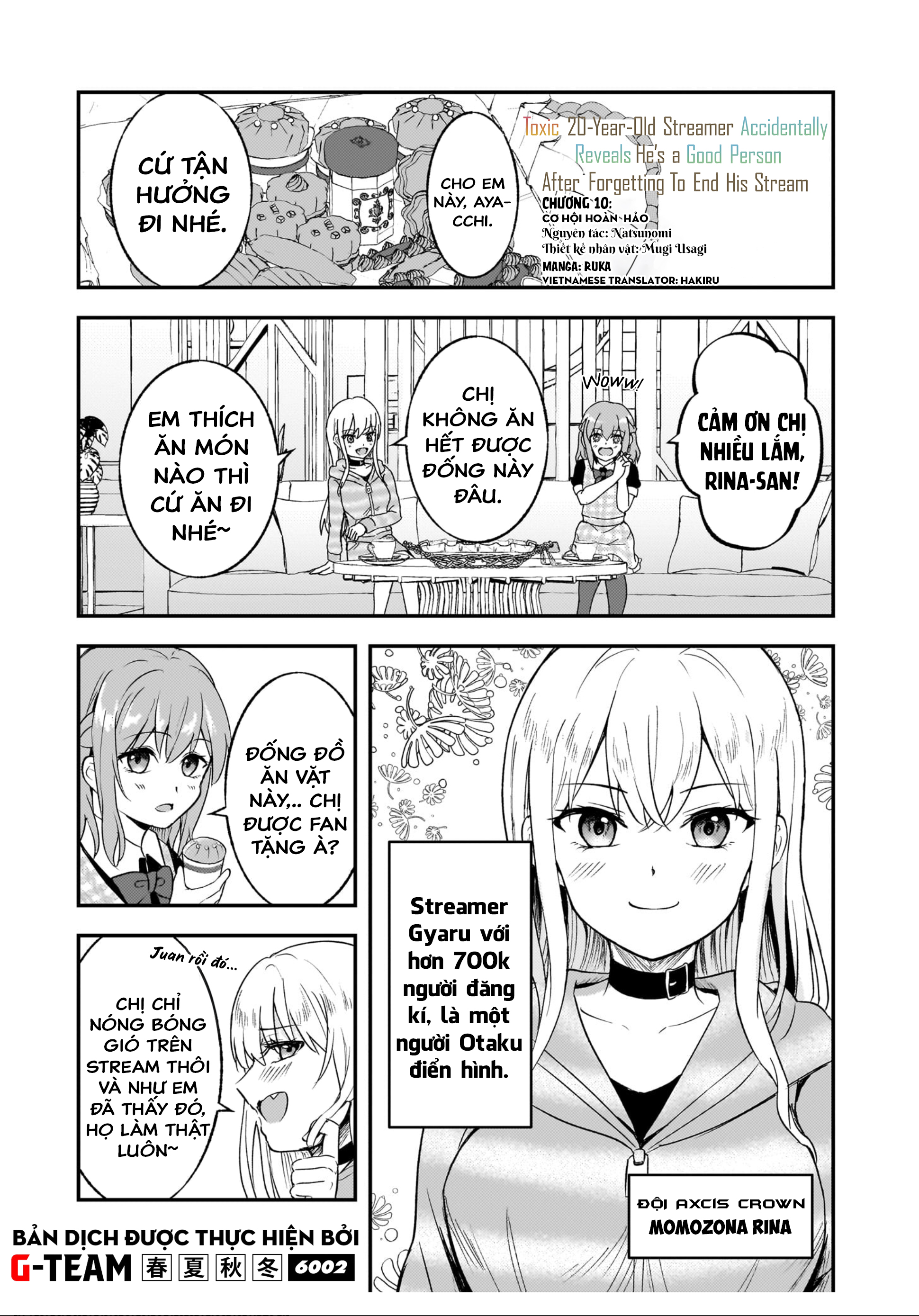ページ 2