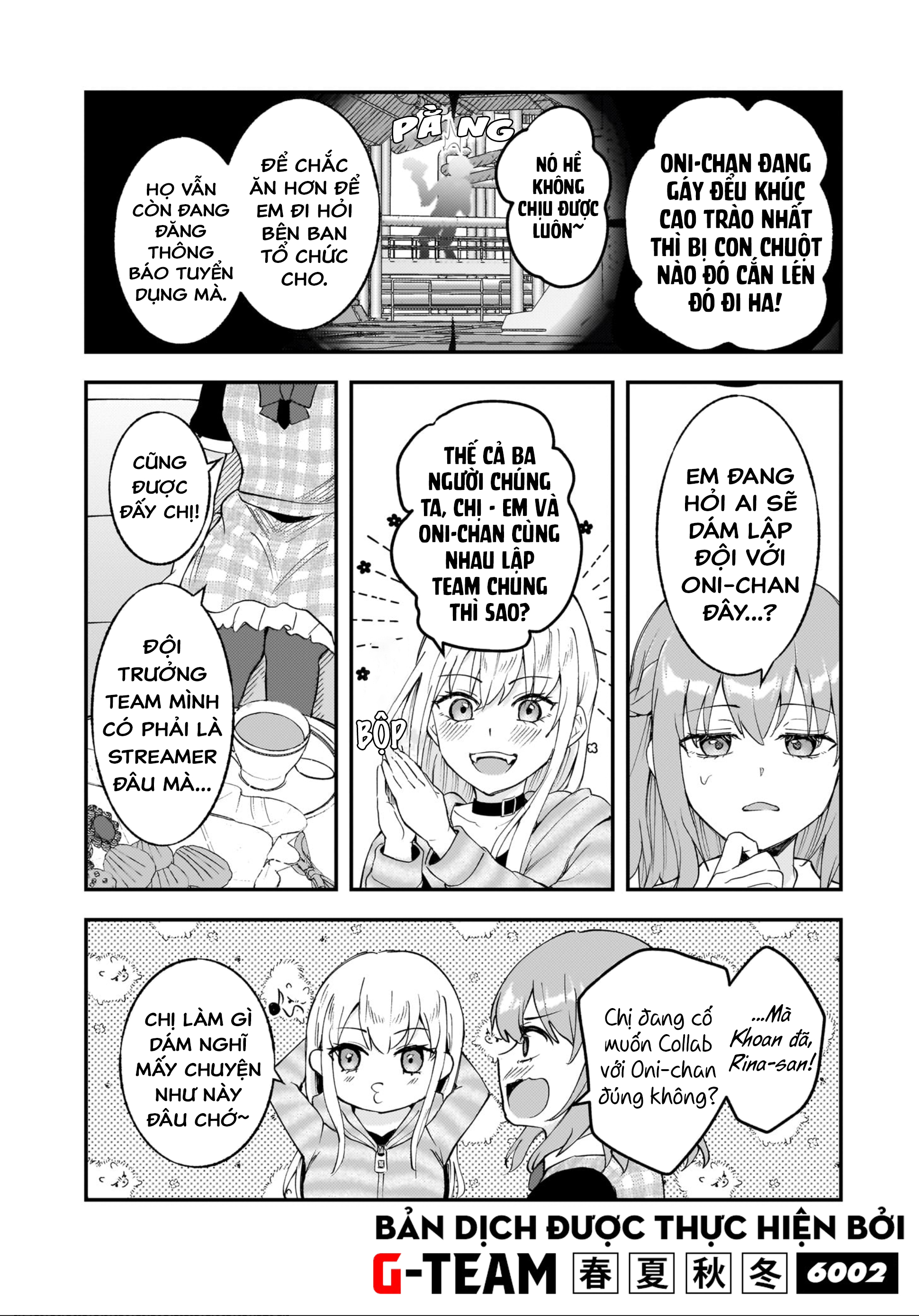 ページ 11