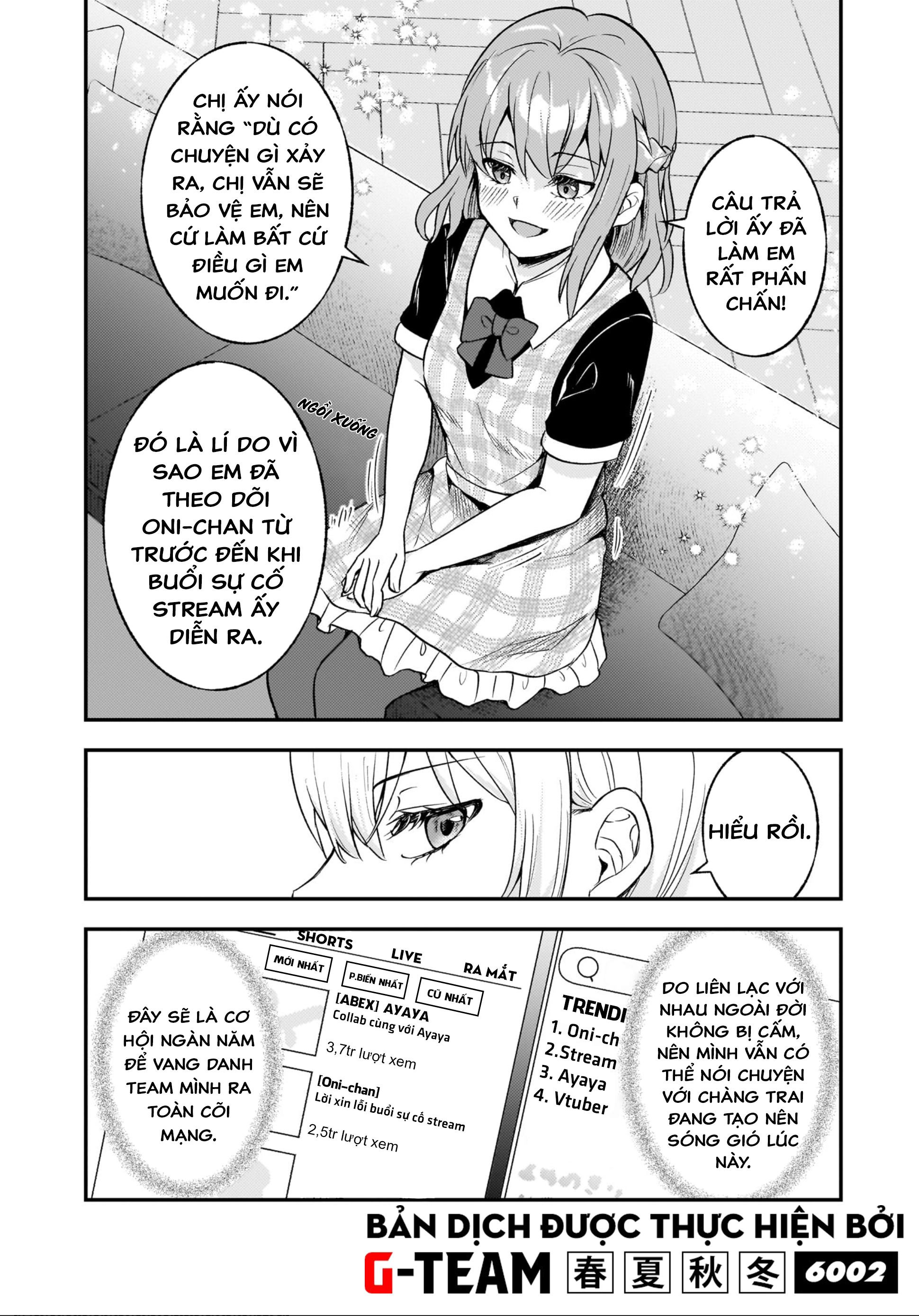 ページ 15