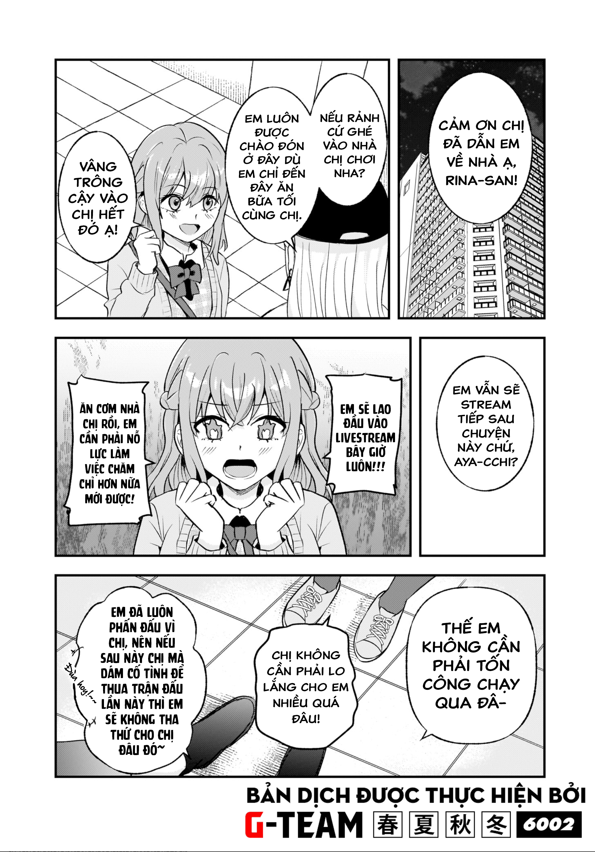 ページ 17
