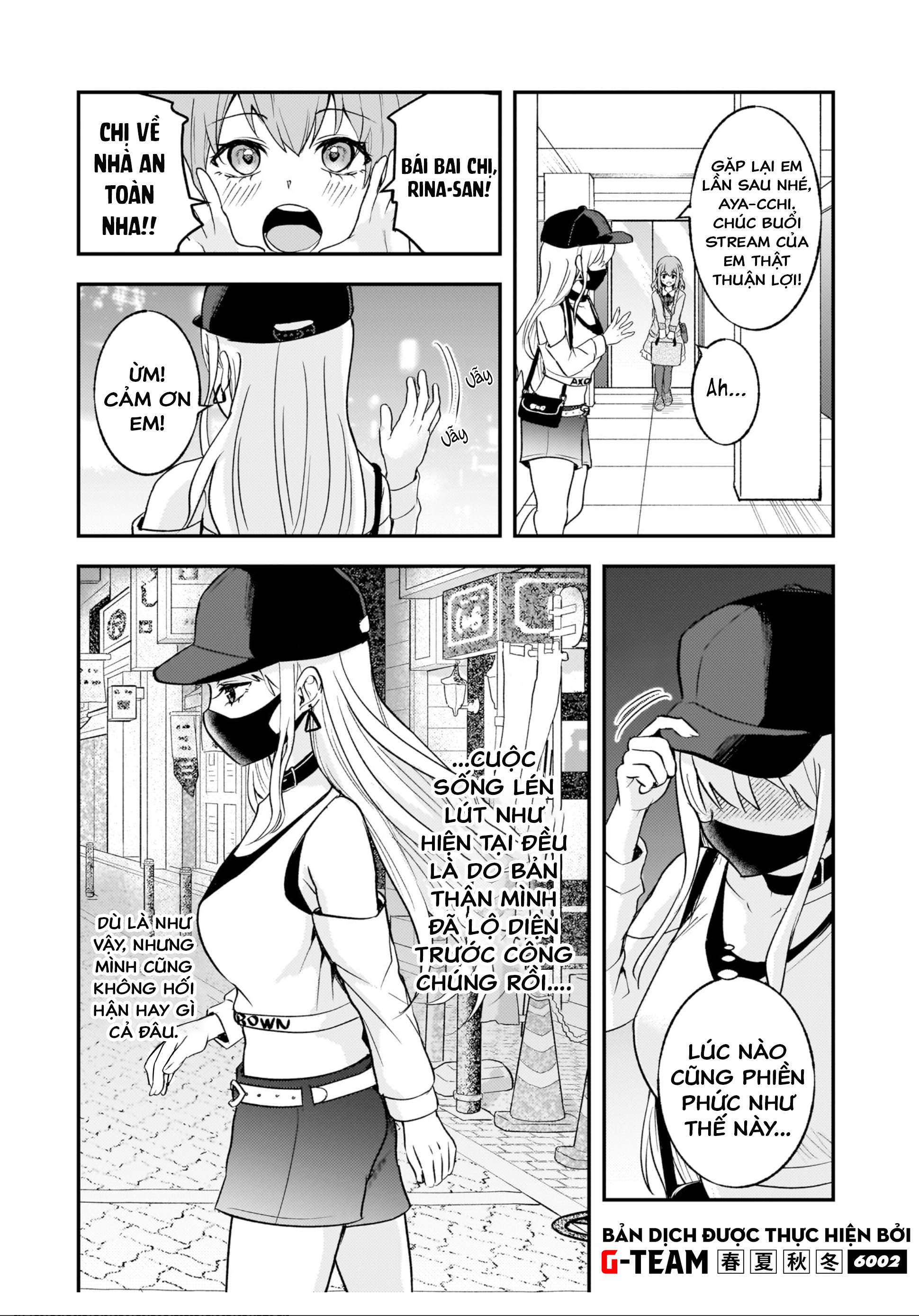 ページ 18
