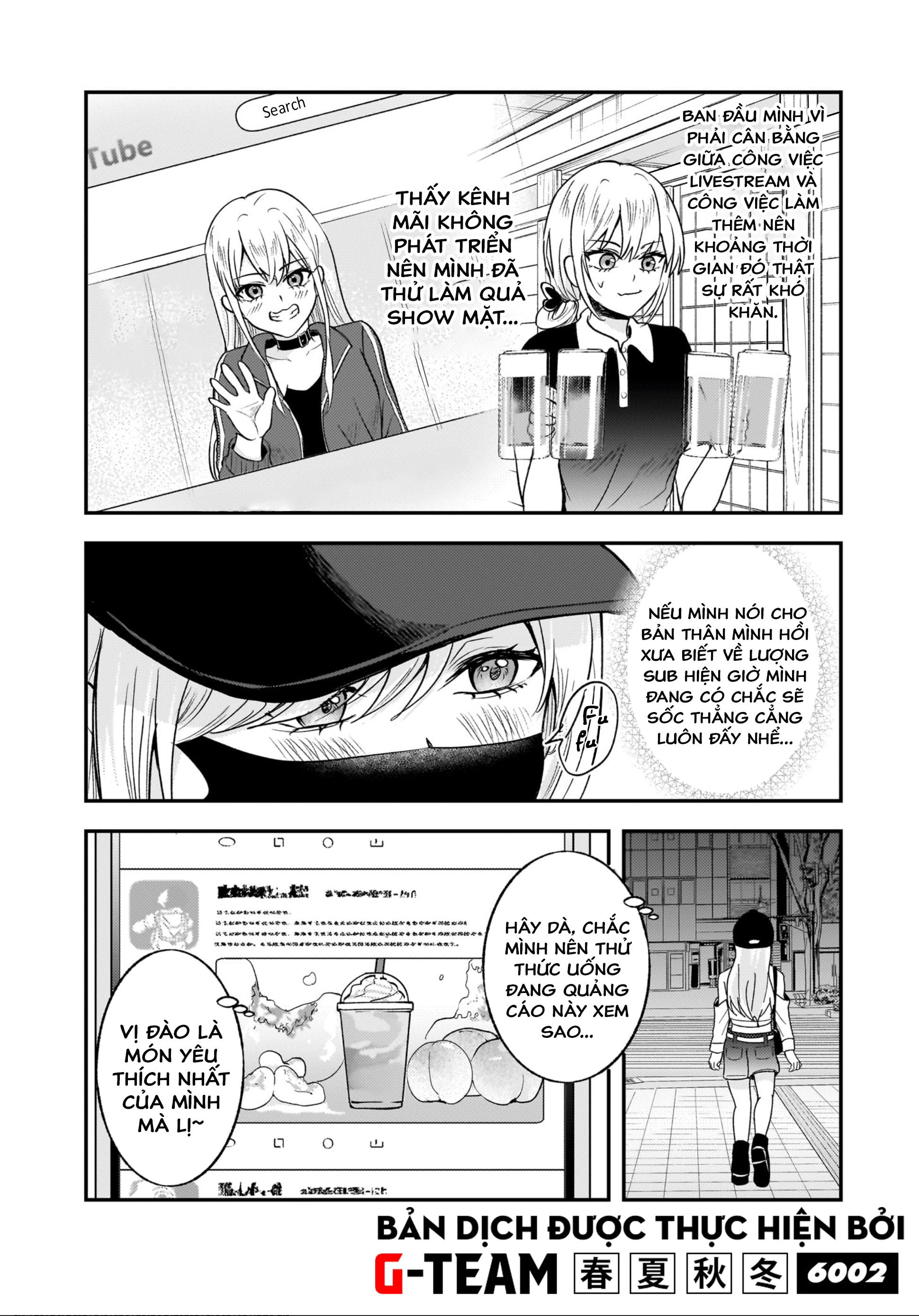 ページ 19