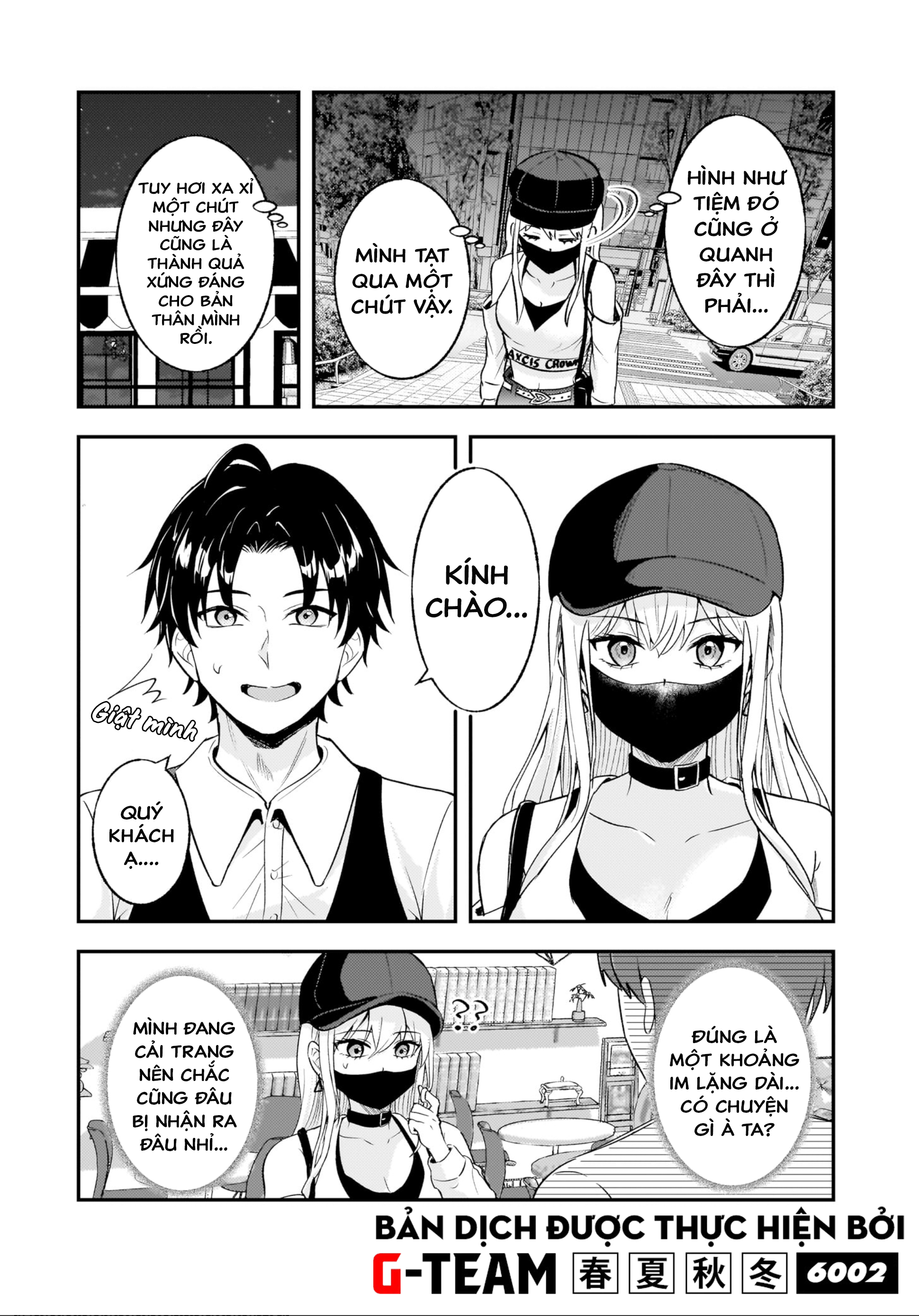 ページ 20