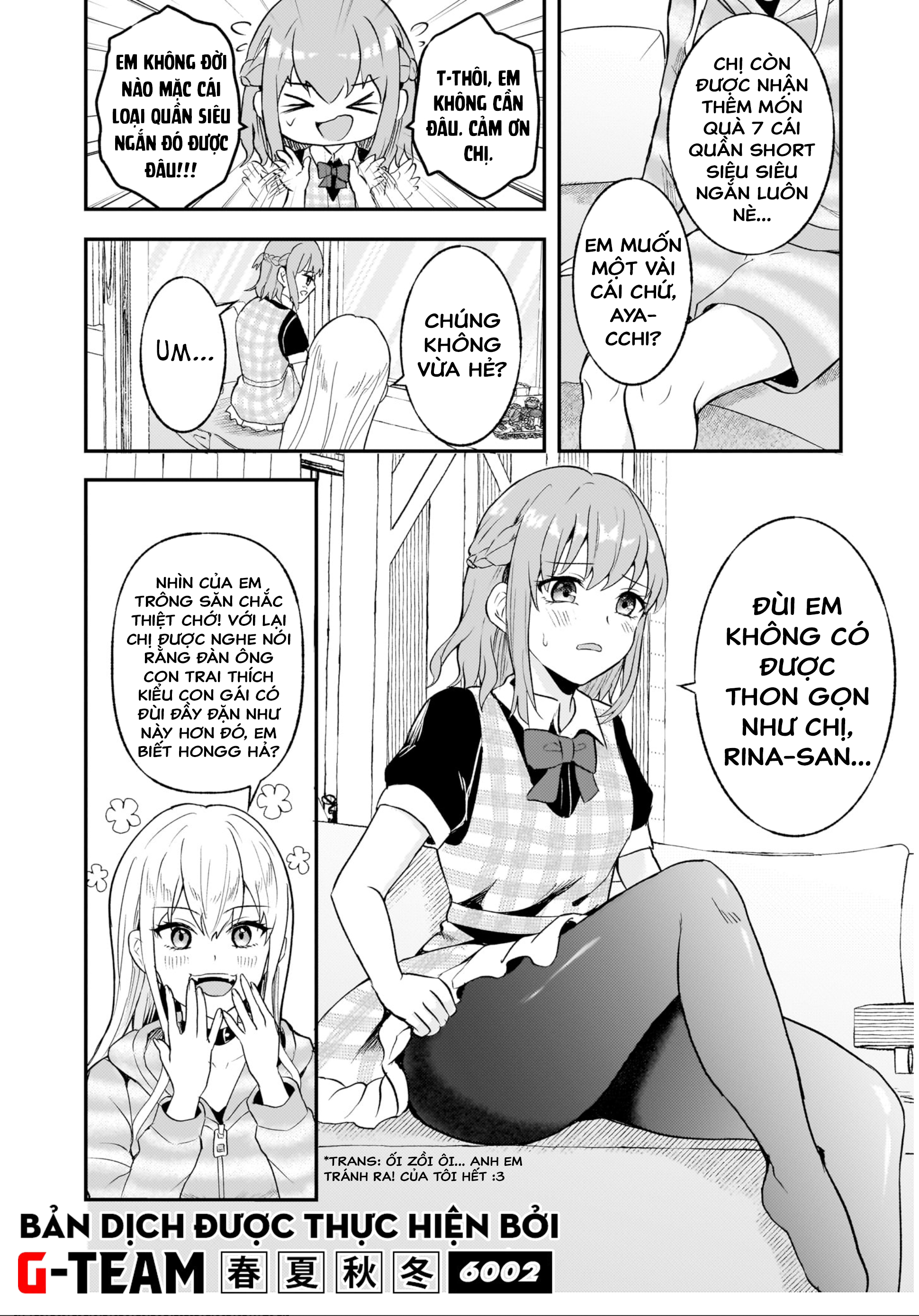 ページ 3
