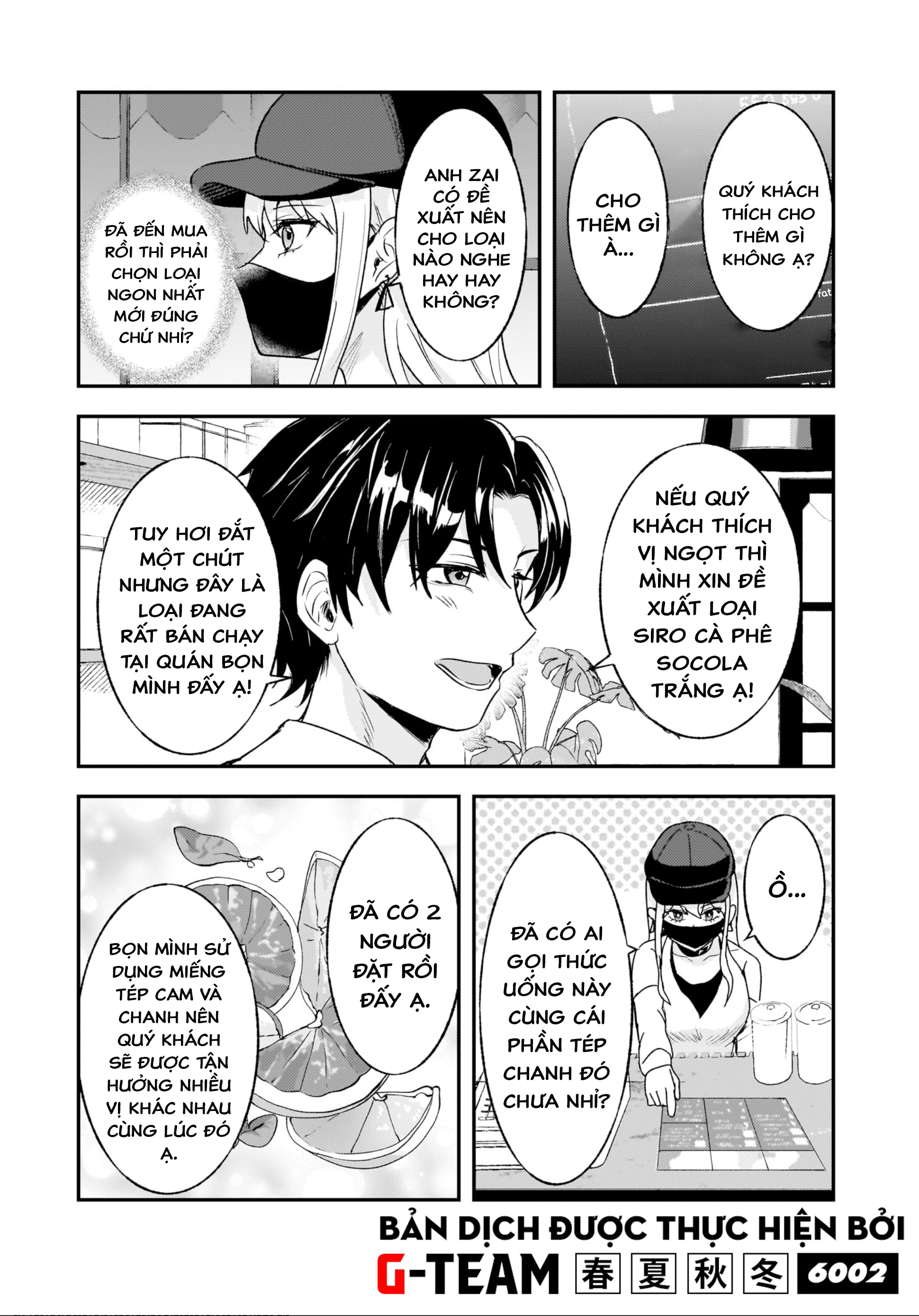 ページ 22