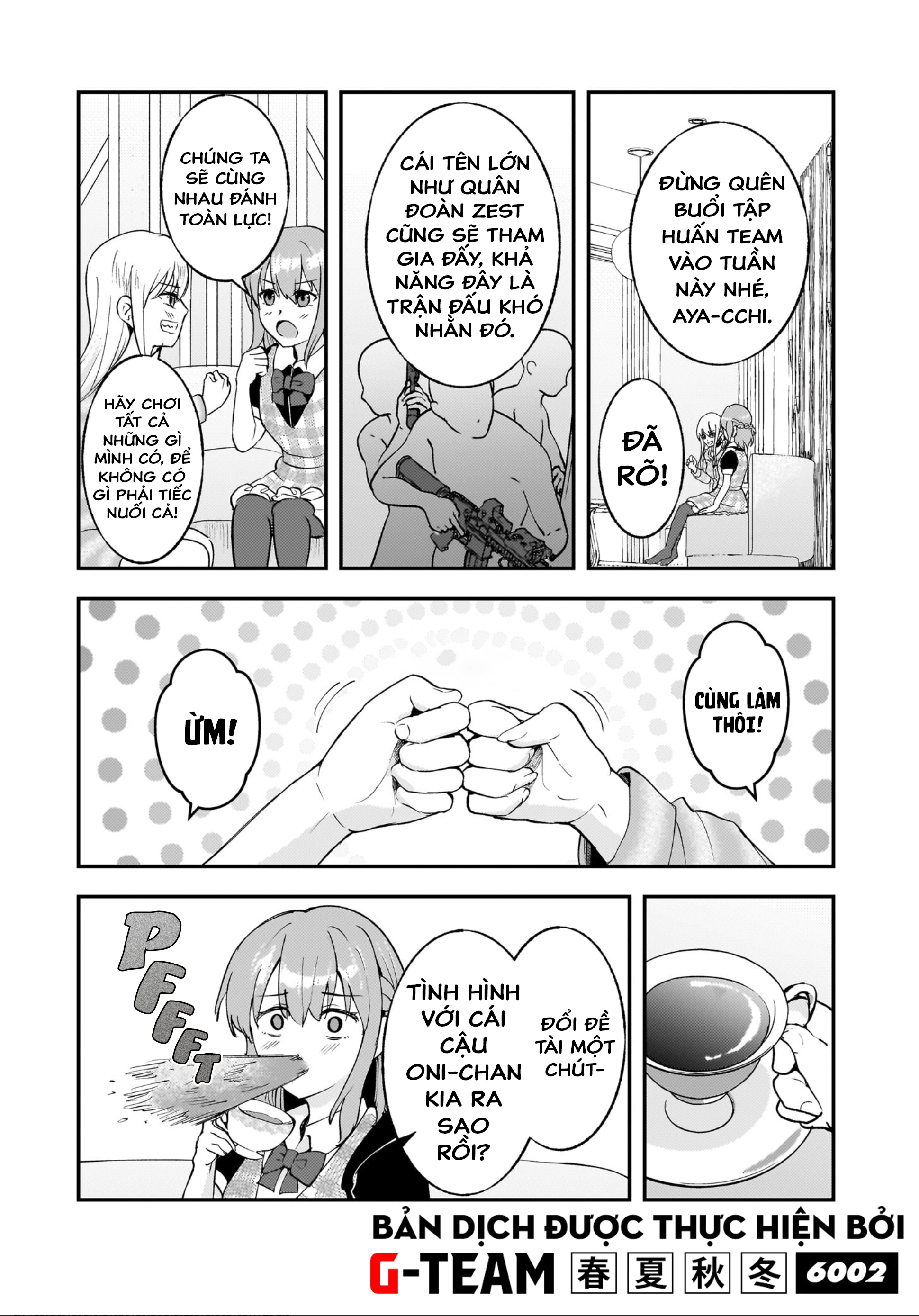 ページ 6