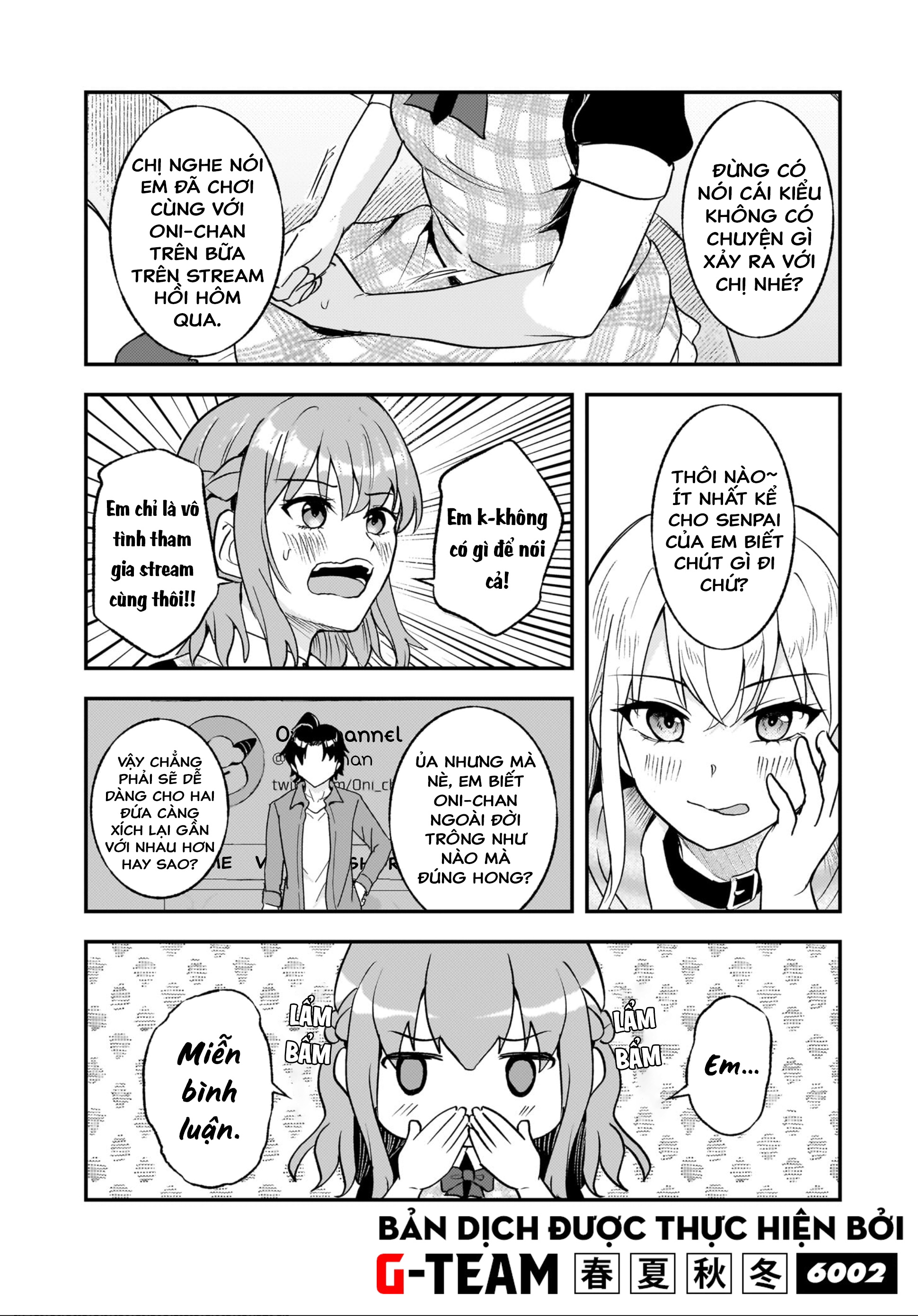 ページ 7