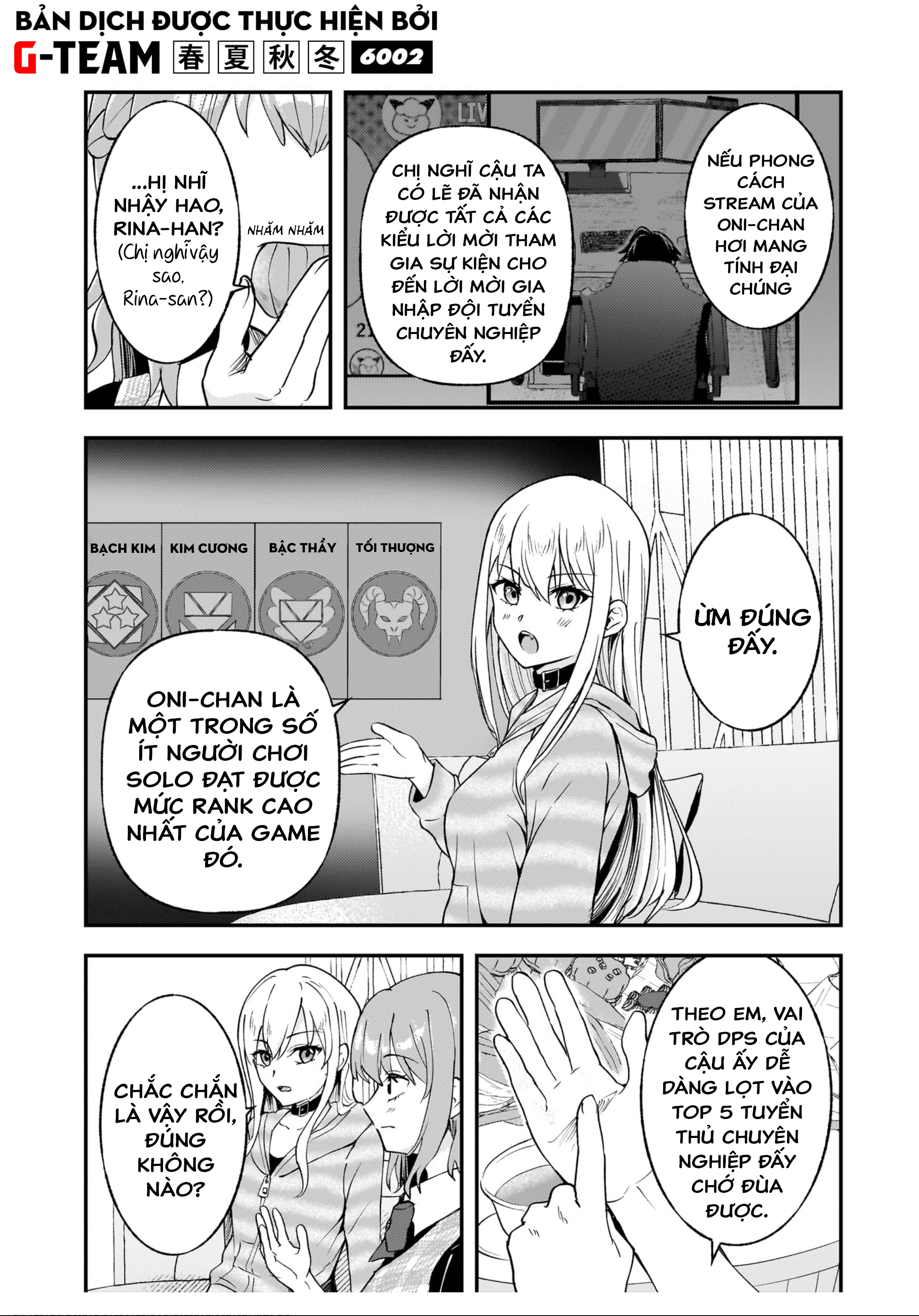 ページ 9