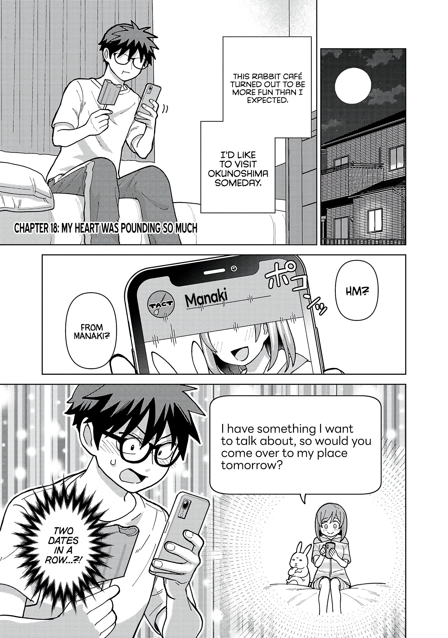 ページ 1