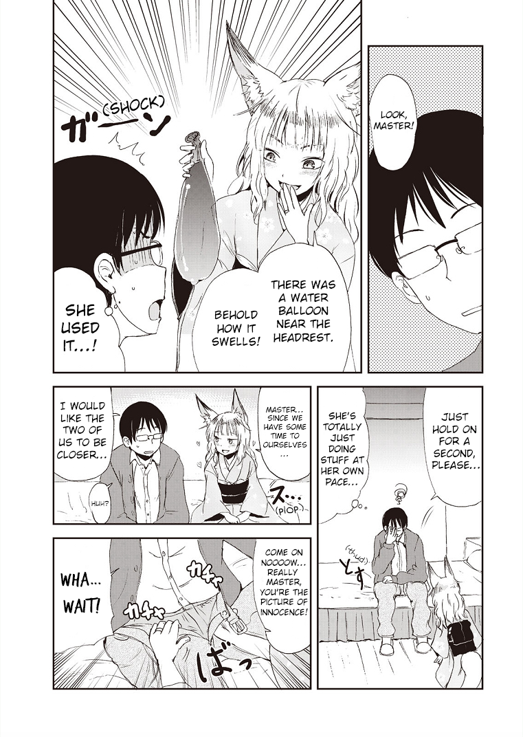 ページ 15