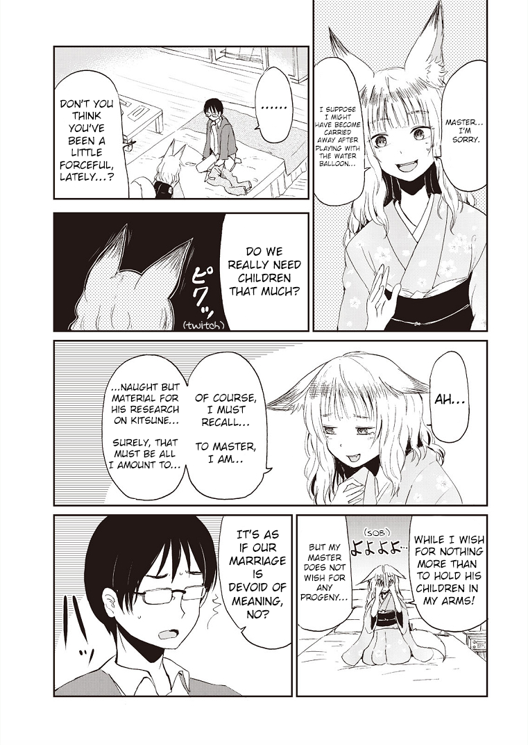 ページ 17