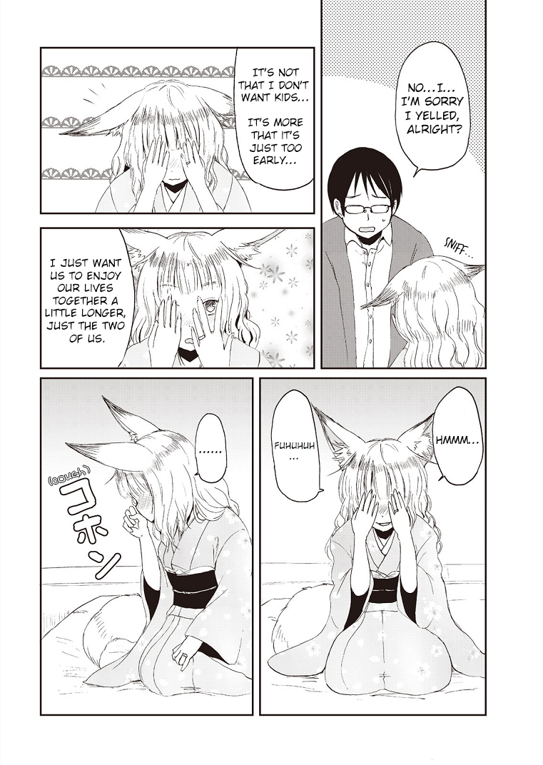 ページ 18