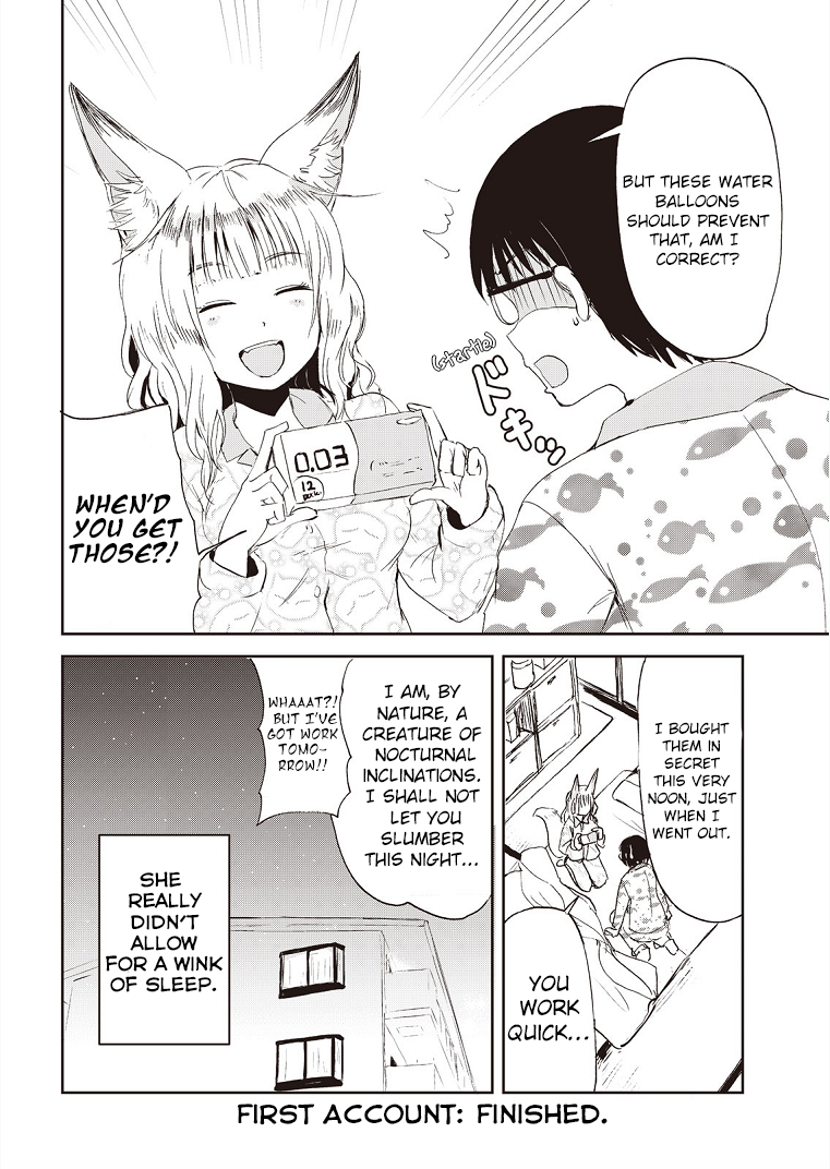 ページ 22