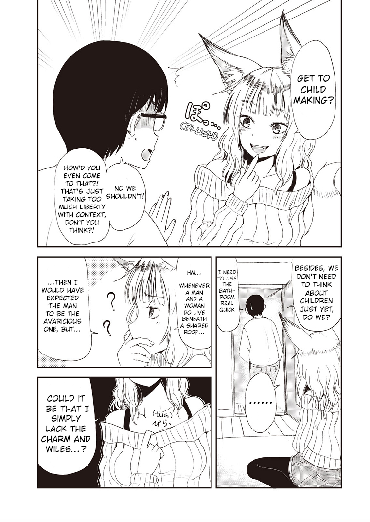 ページ 5
