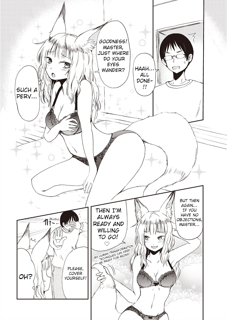 ページ 6