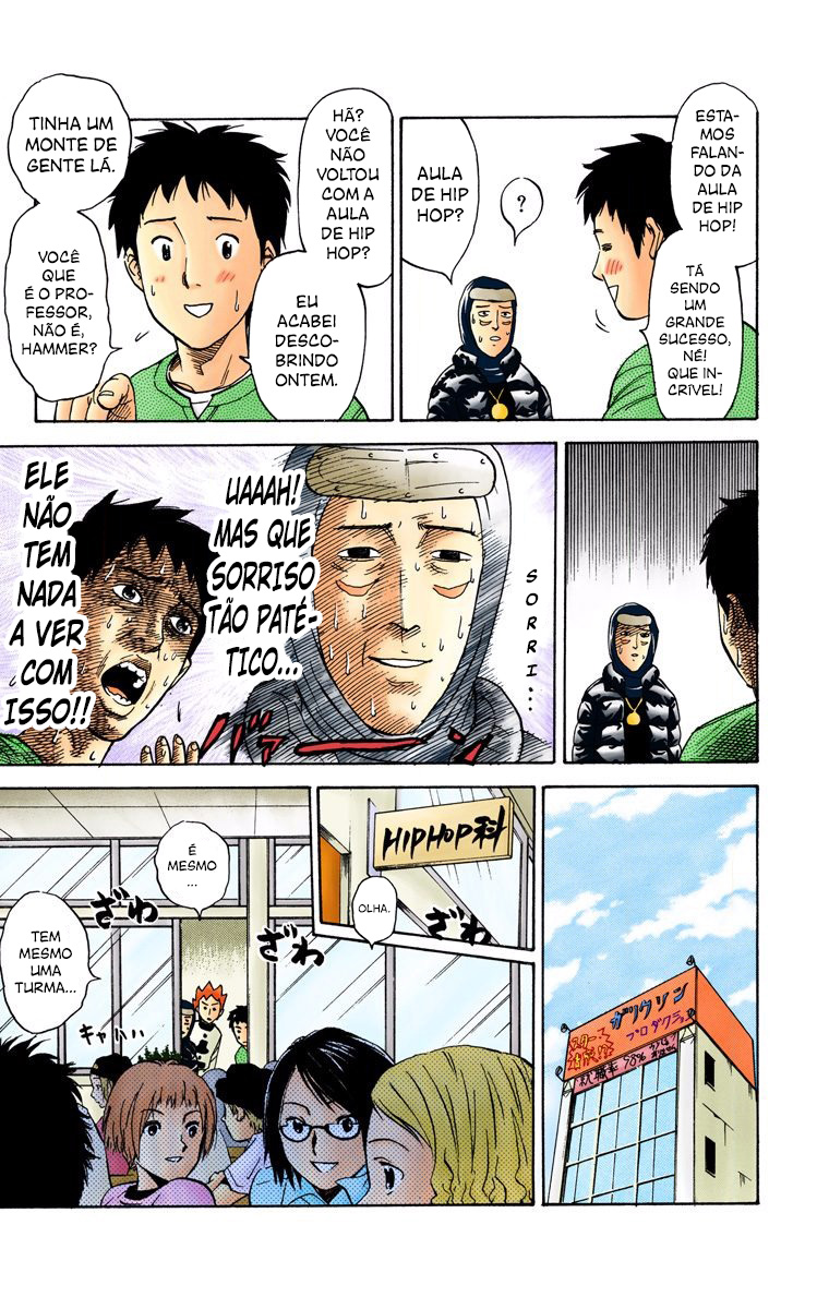 ページ 4