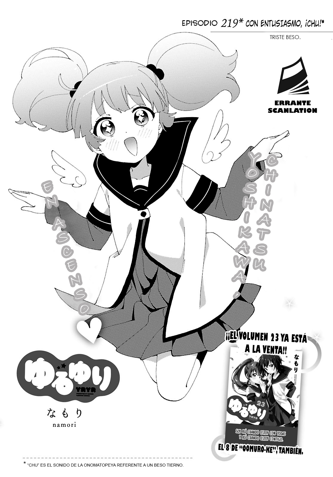 ページ 1