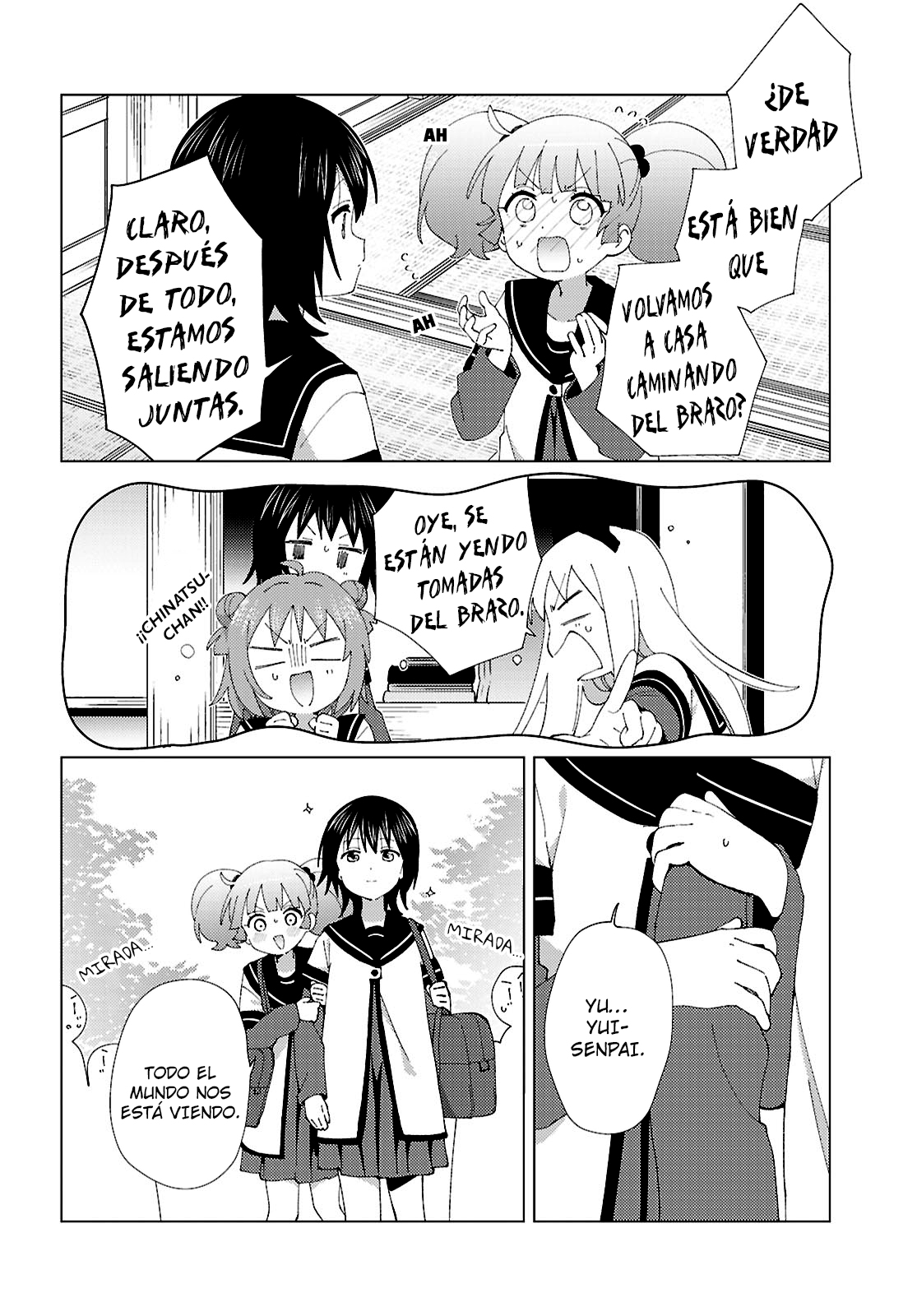 ページ 8