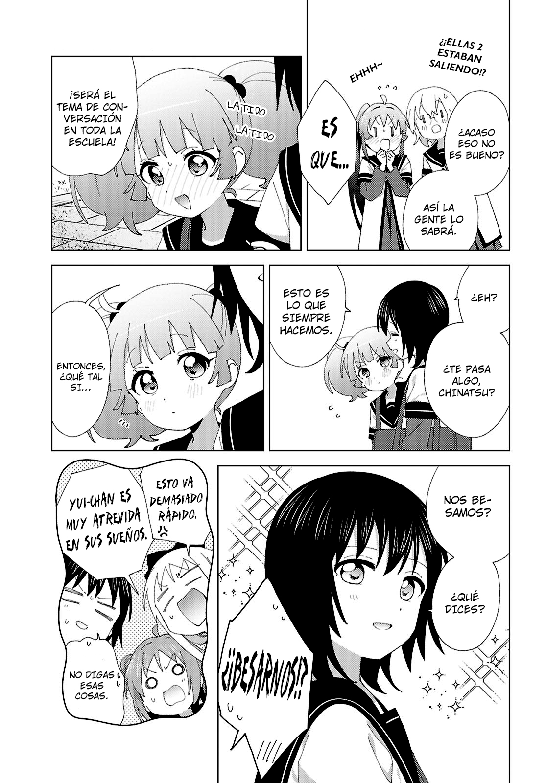 ページ 9