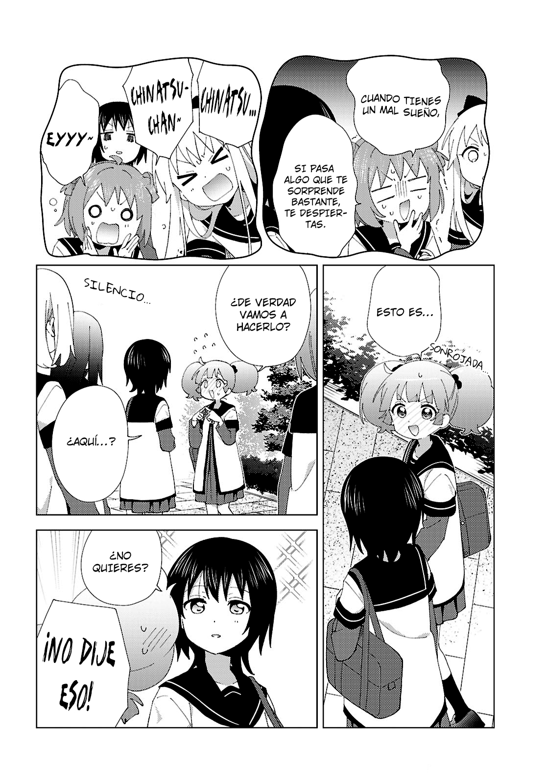 ページ 10