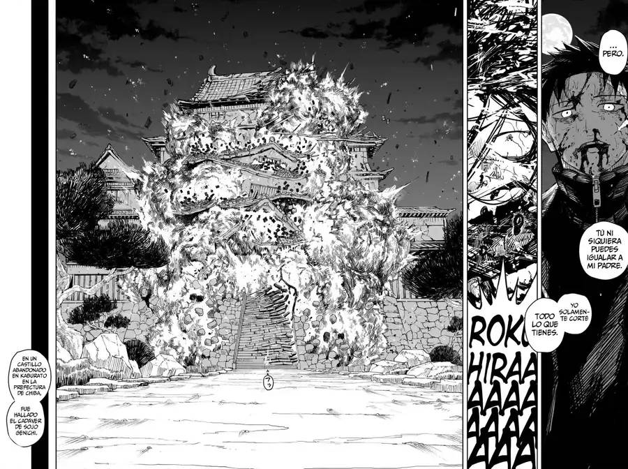 ページ 11