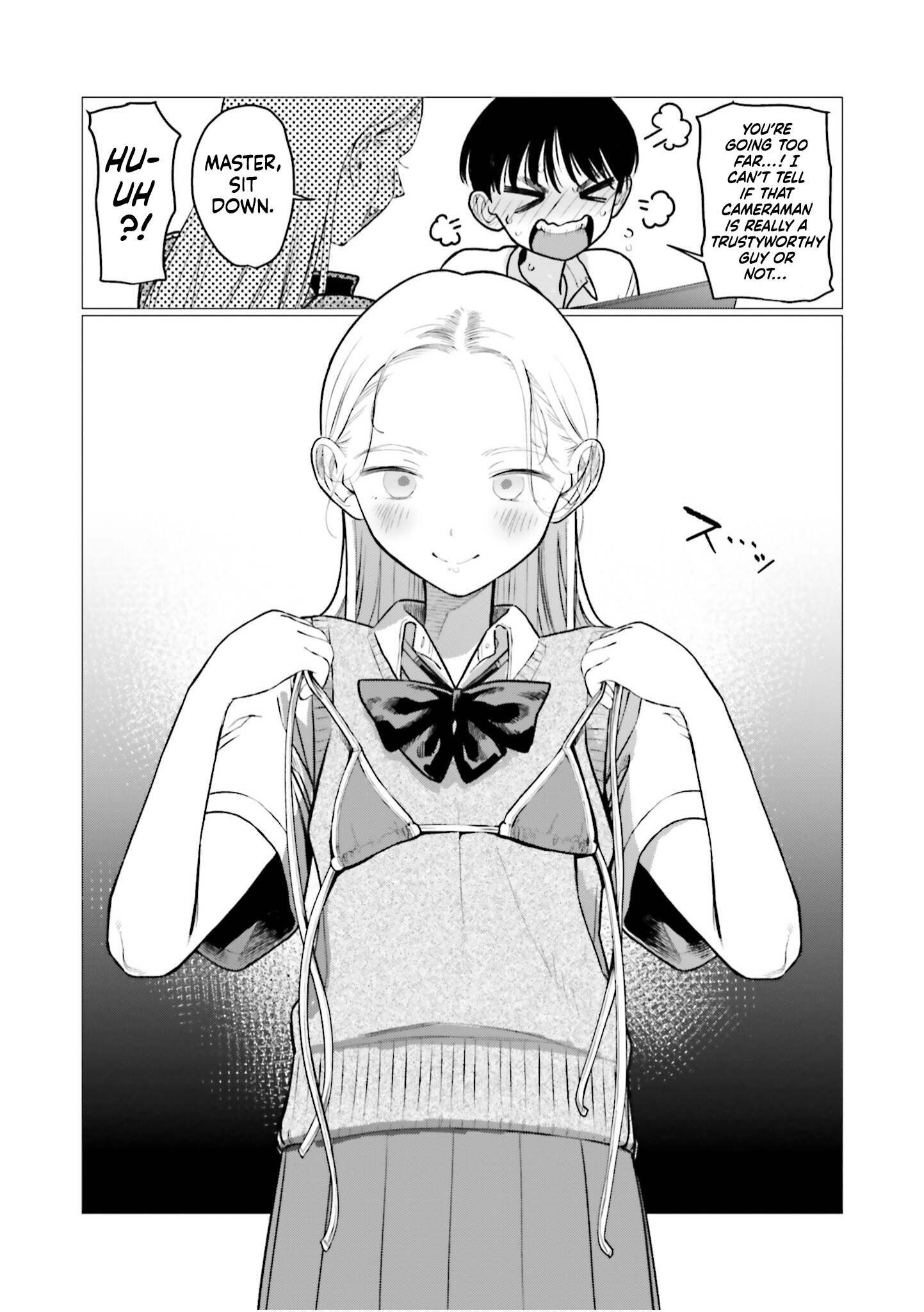 ページ 3