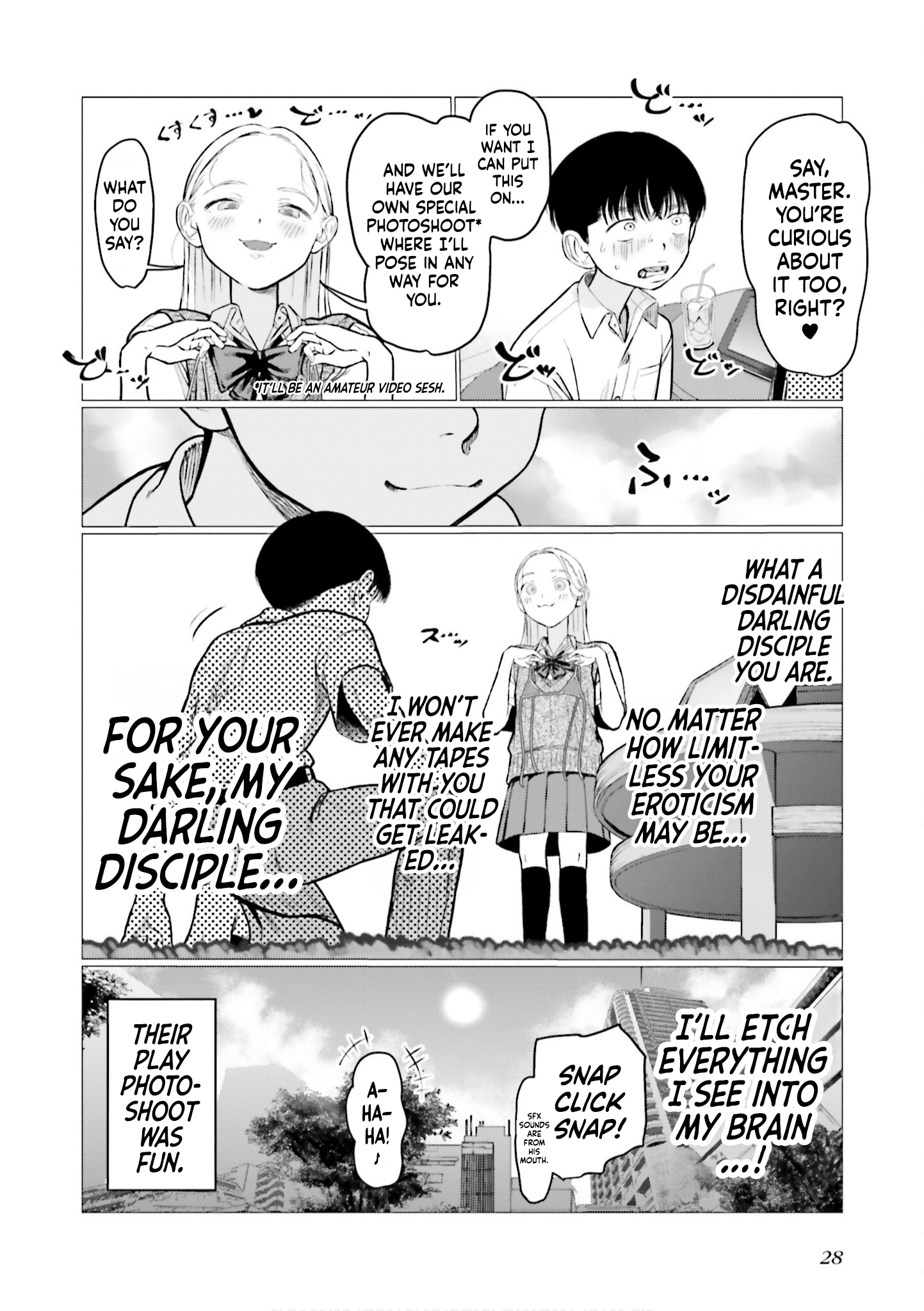 ページ 4