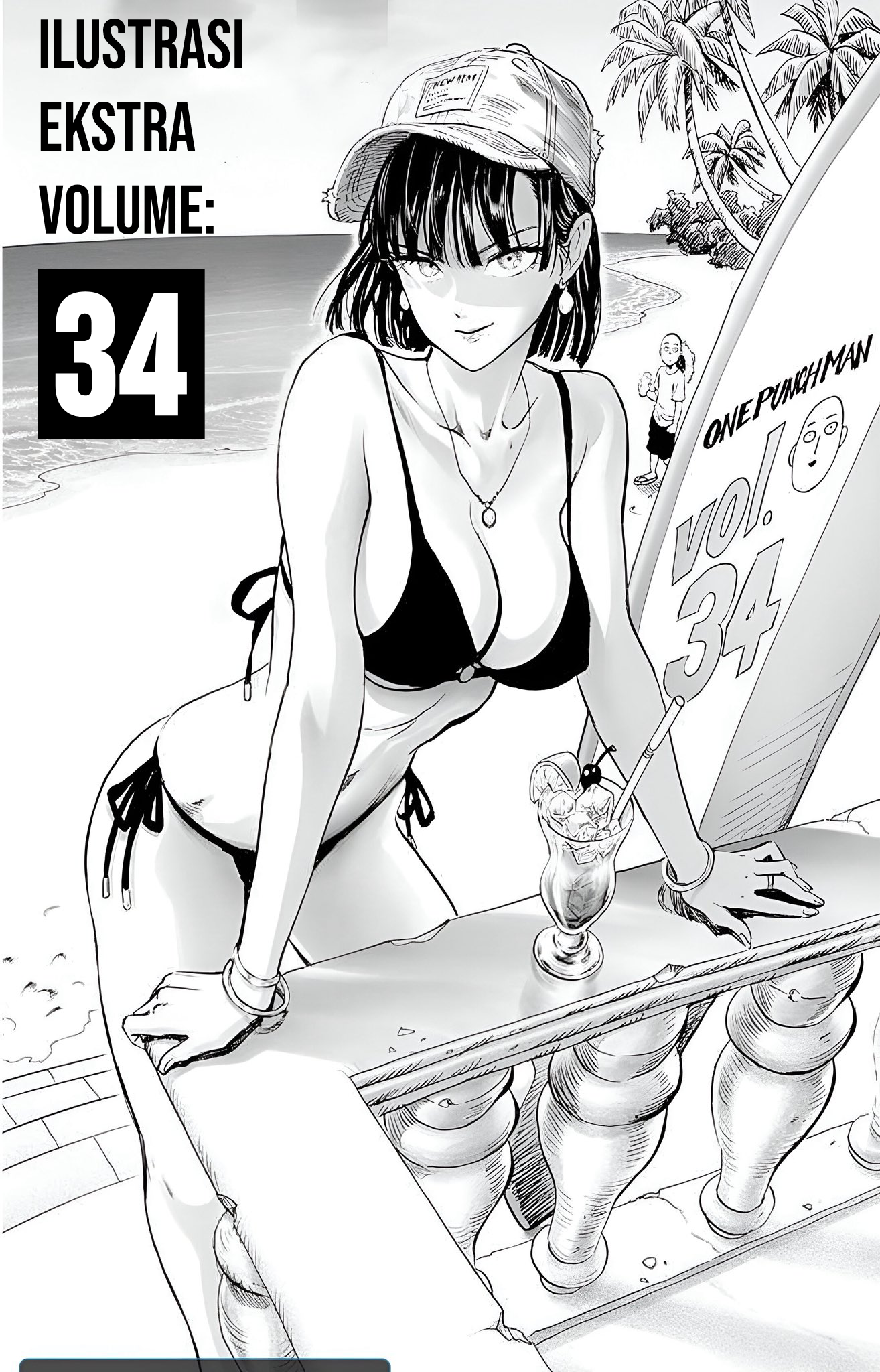 ページ 18