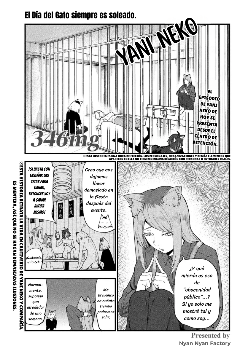 ページ 1
