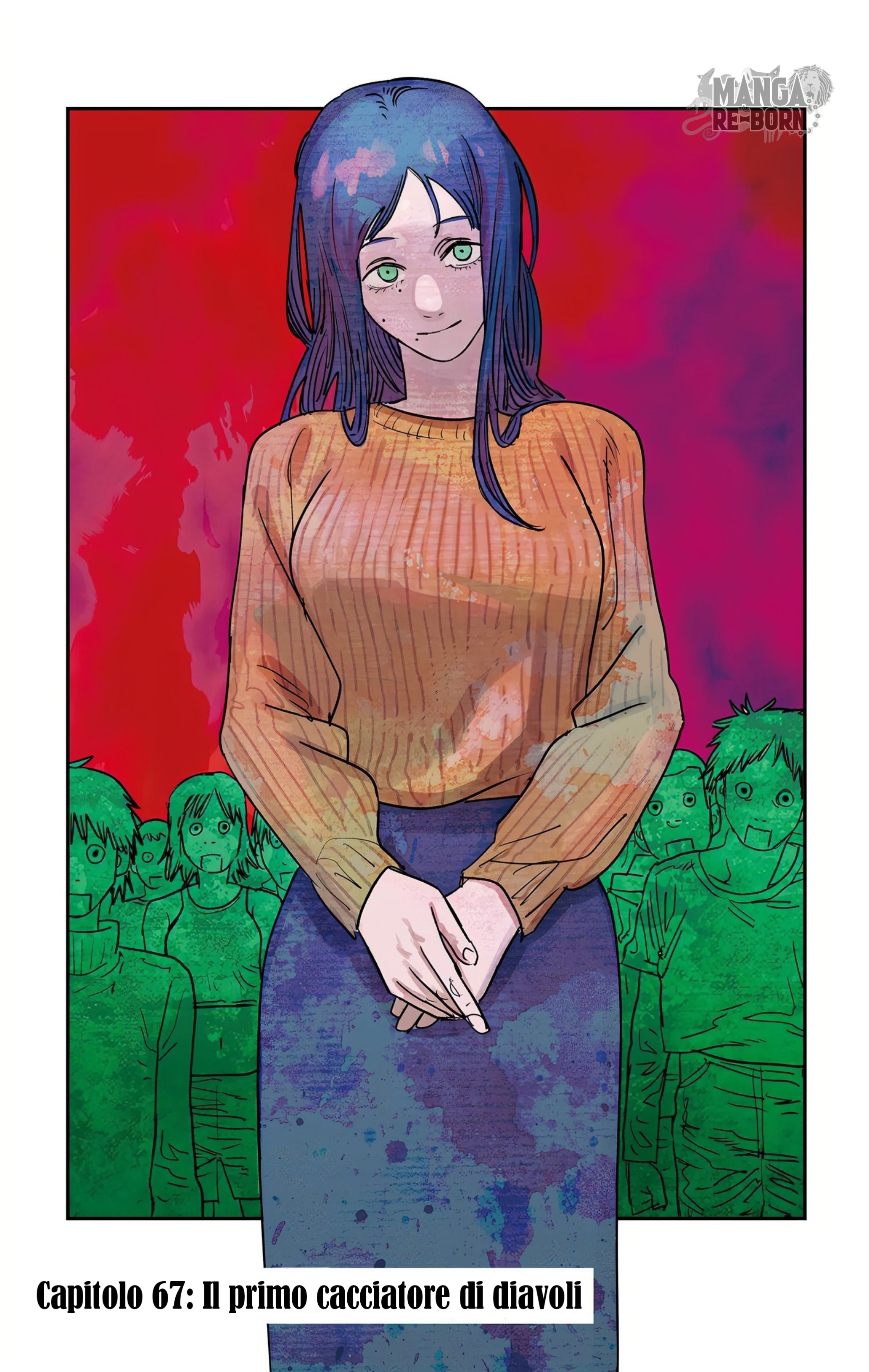 ページ 2