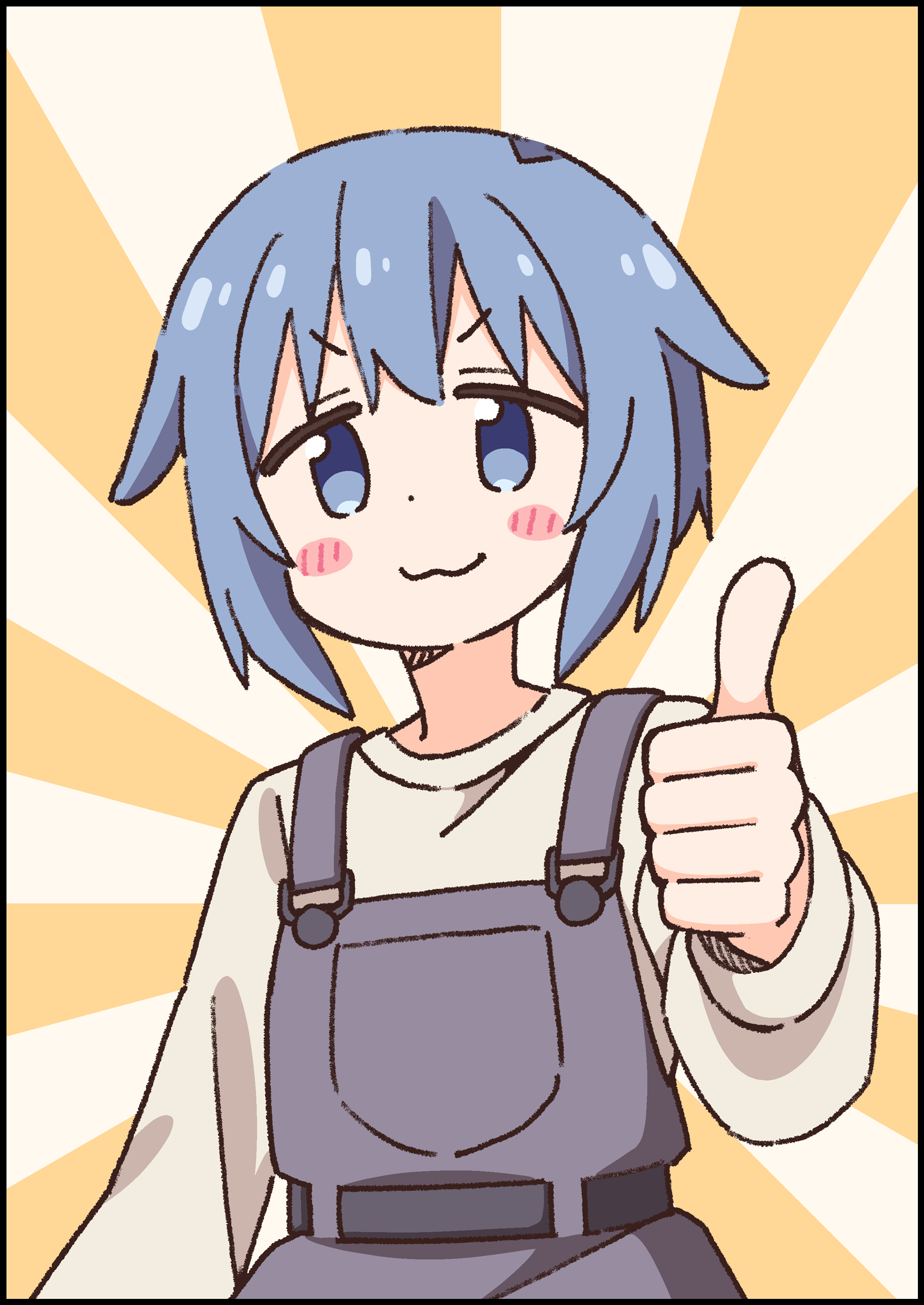 ページ 14