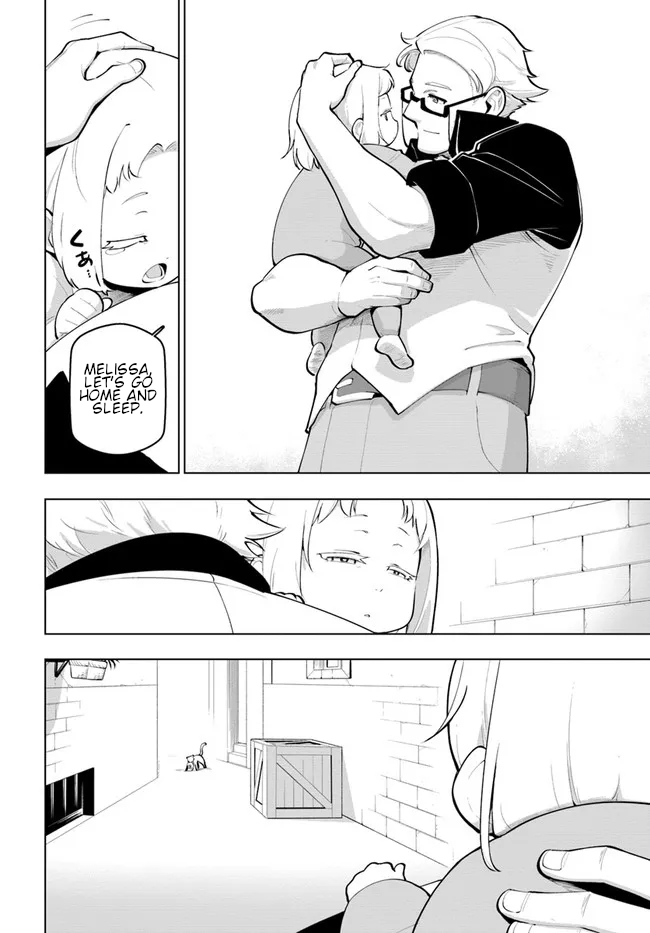 ページ 11