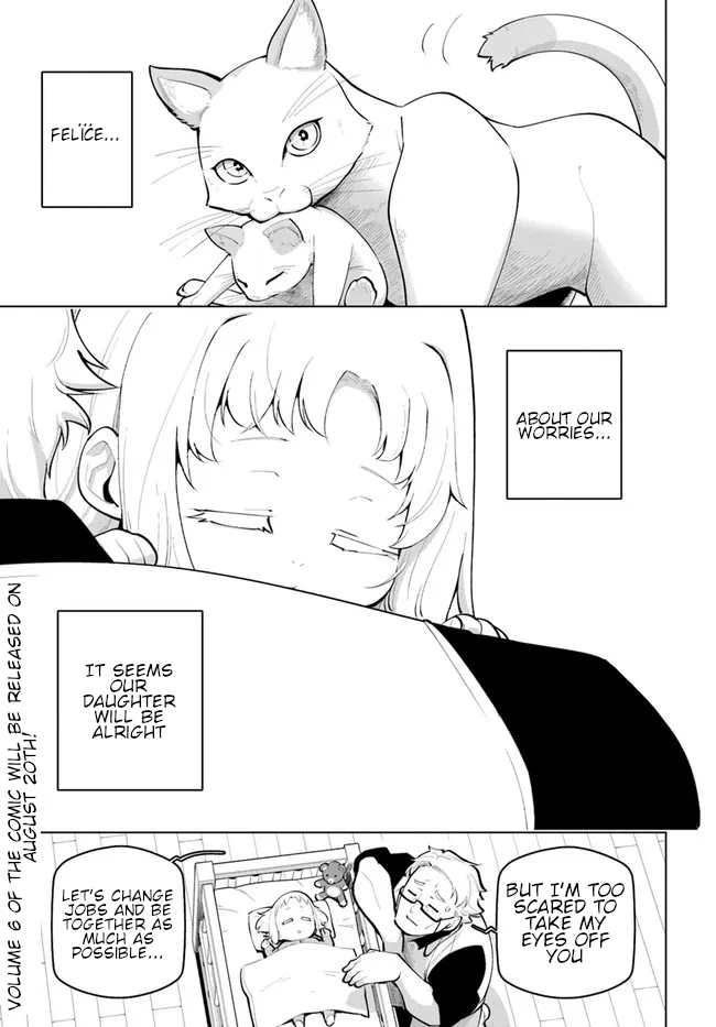 ページ 12